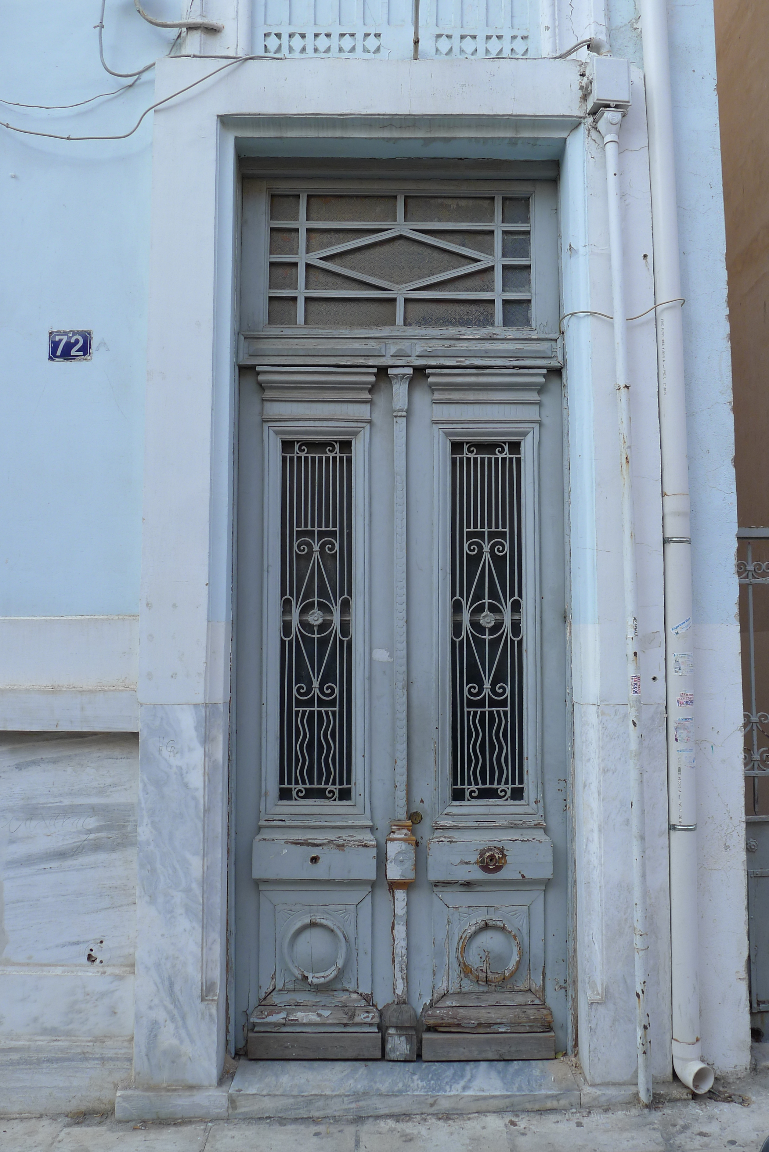 Entrance door