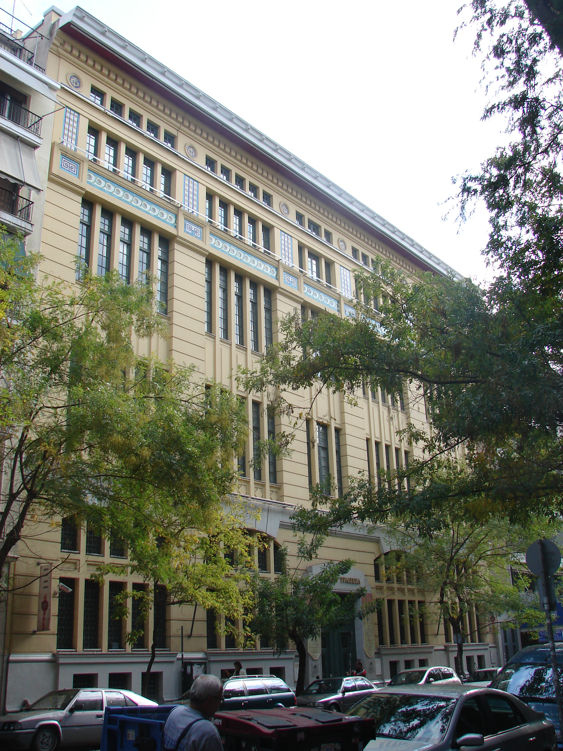View of the main façade (2013)