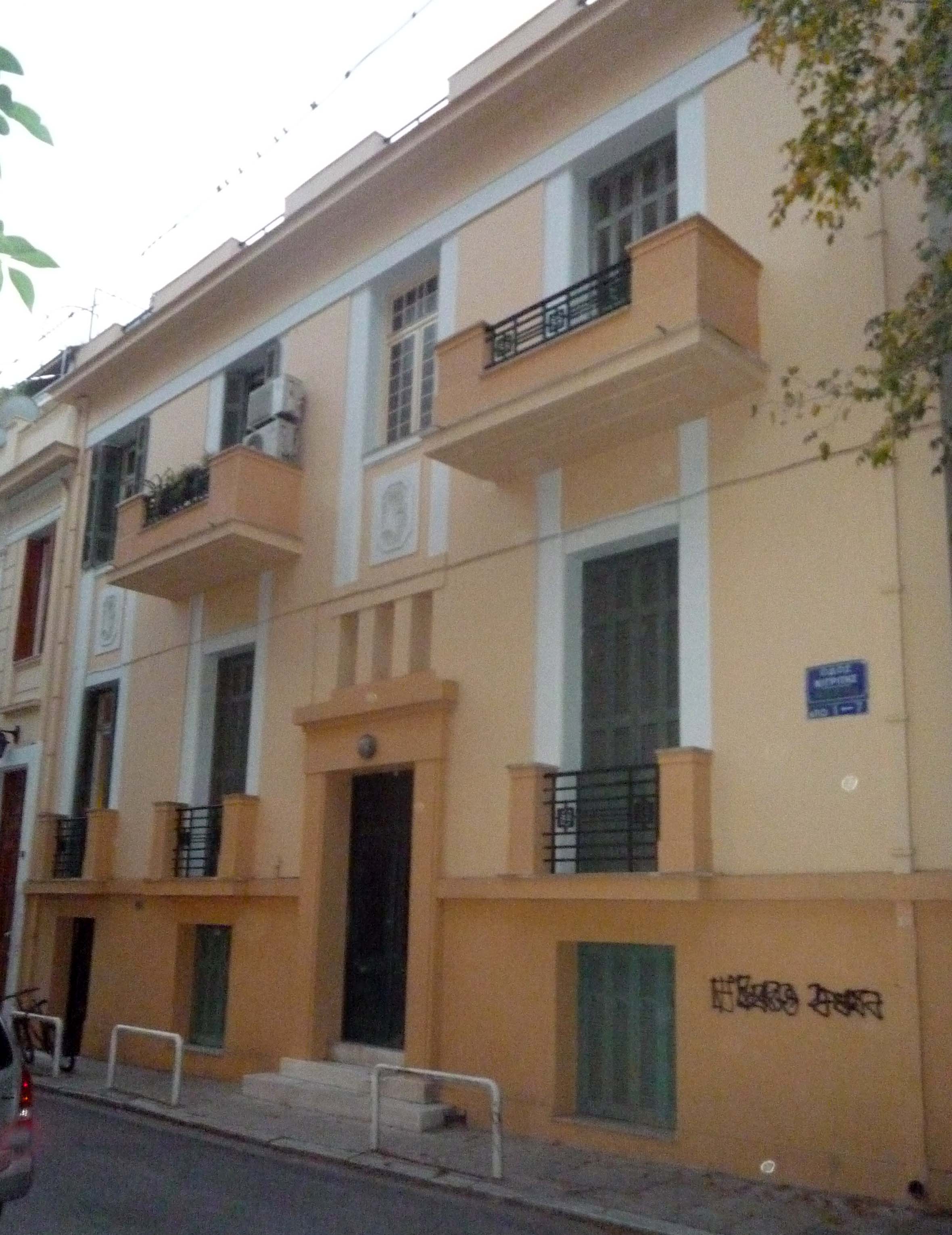 View of the façade on Nigritis street