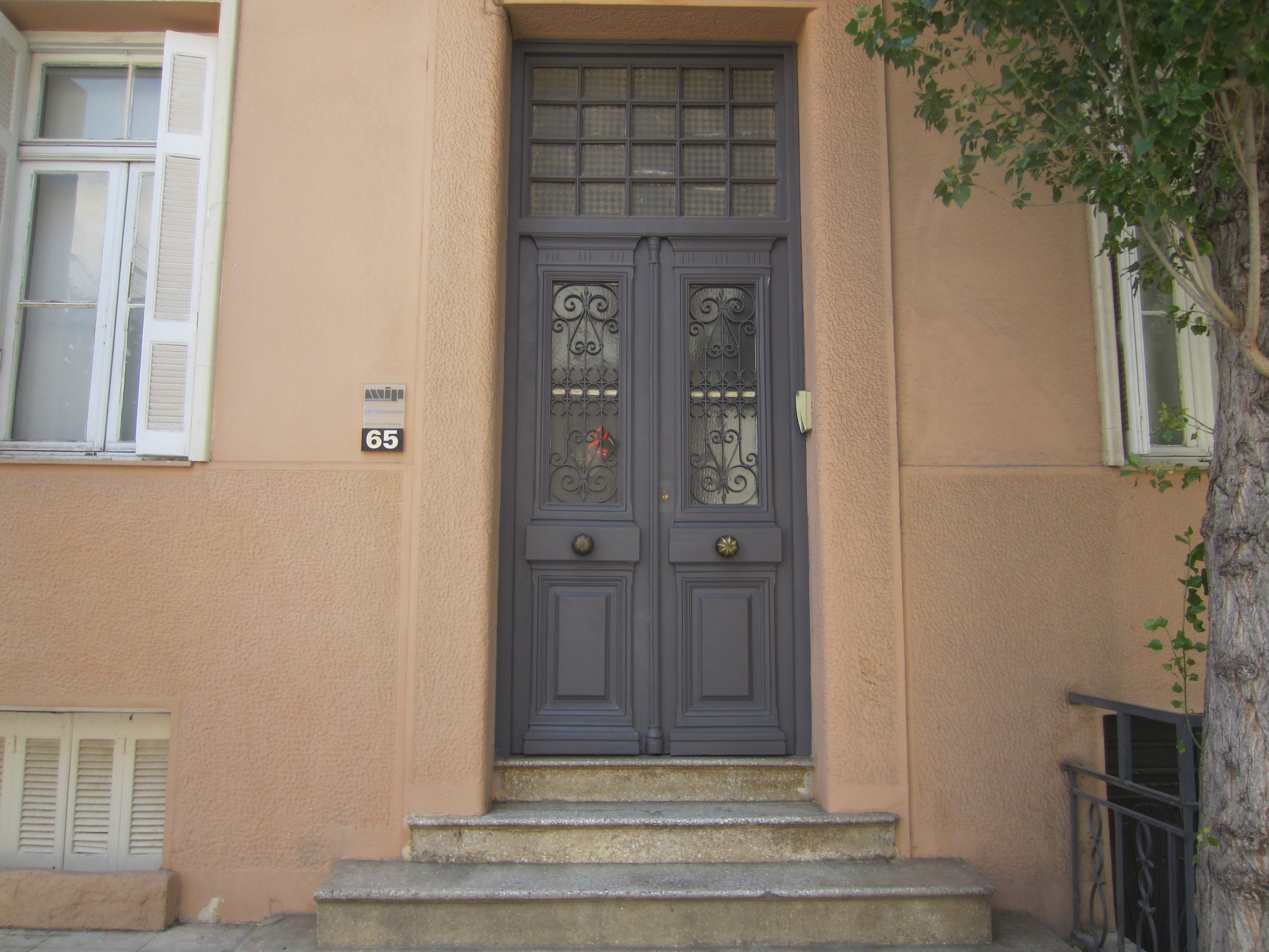 Entrance door