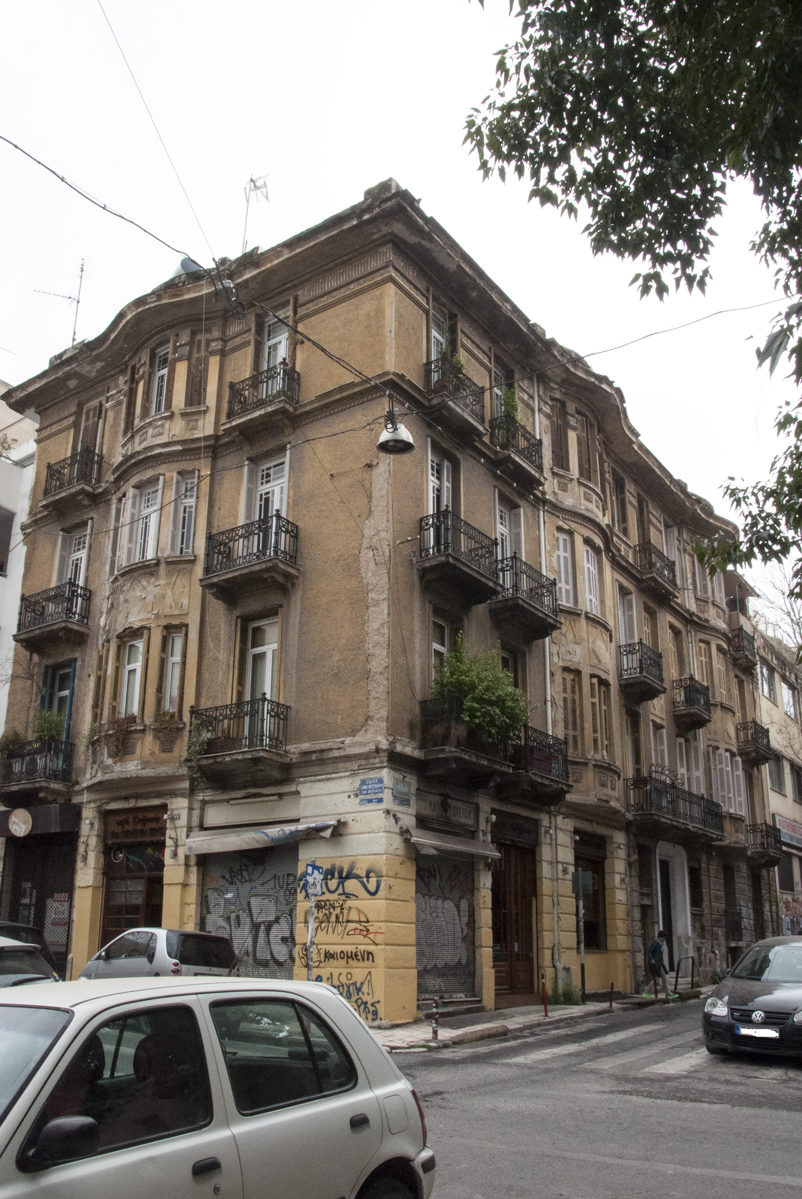 Γενική κτηρίου