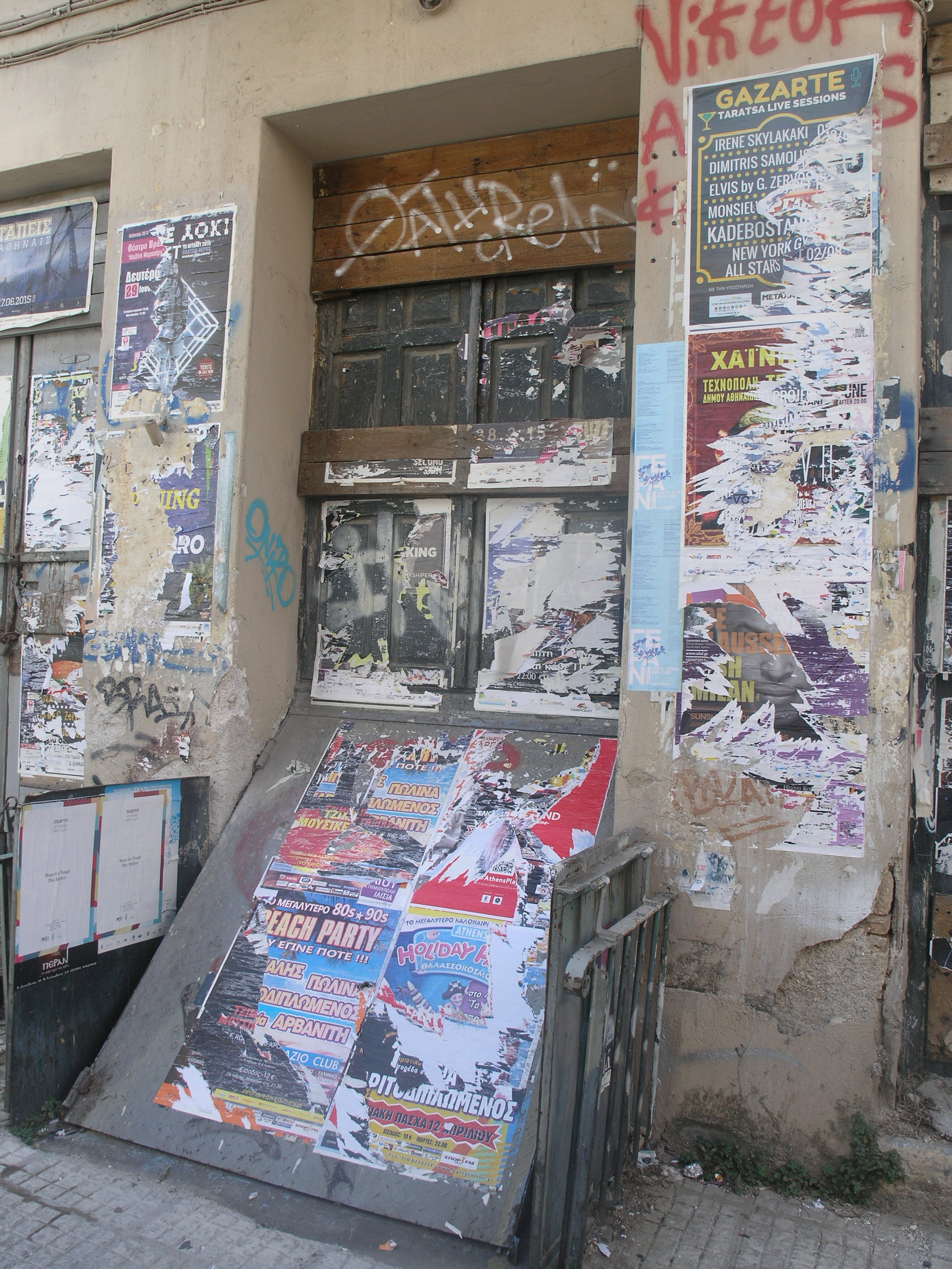 Basement entrance
