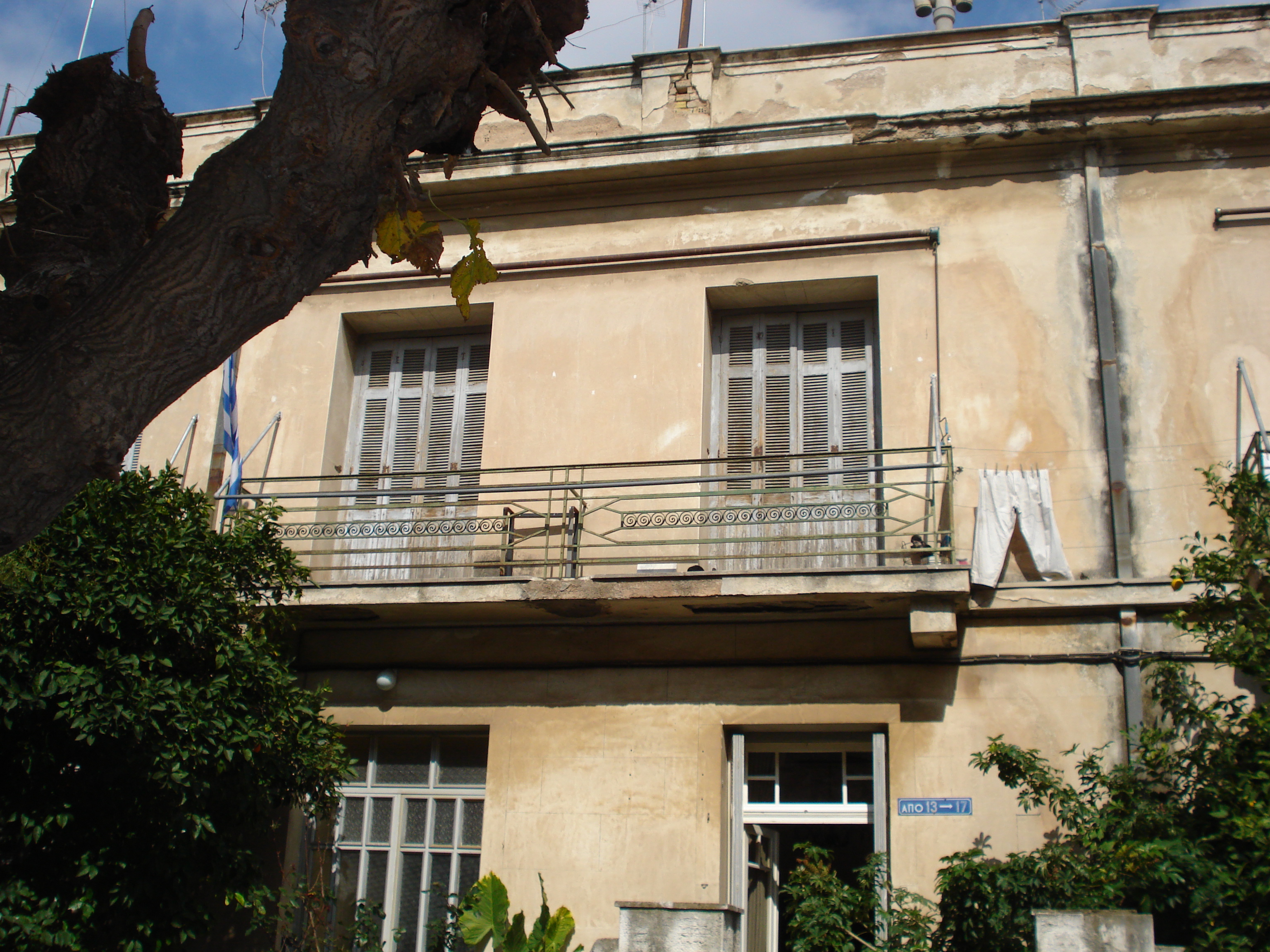 View of the balcony