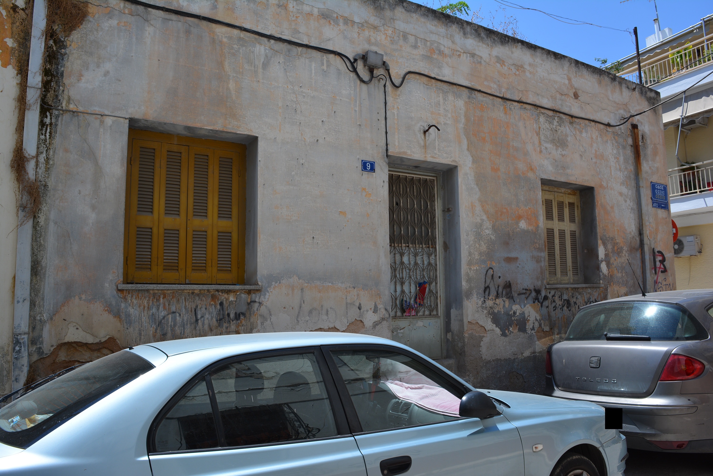 Γενική κύριας όψης