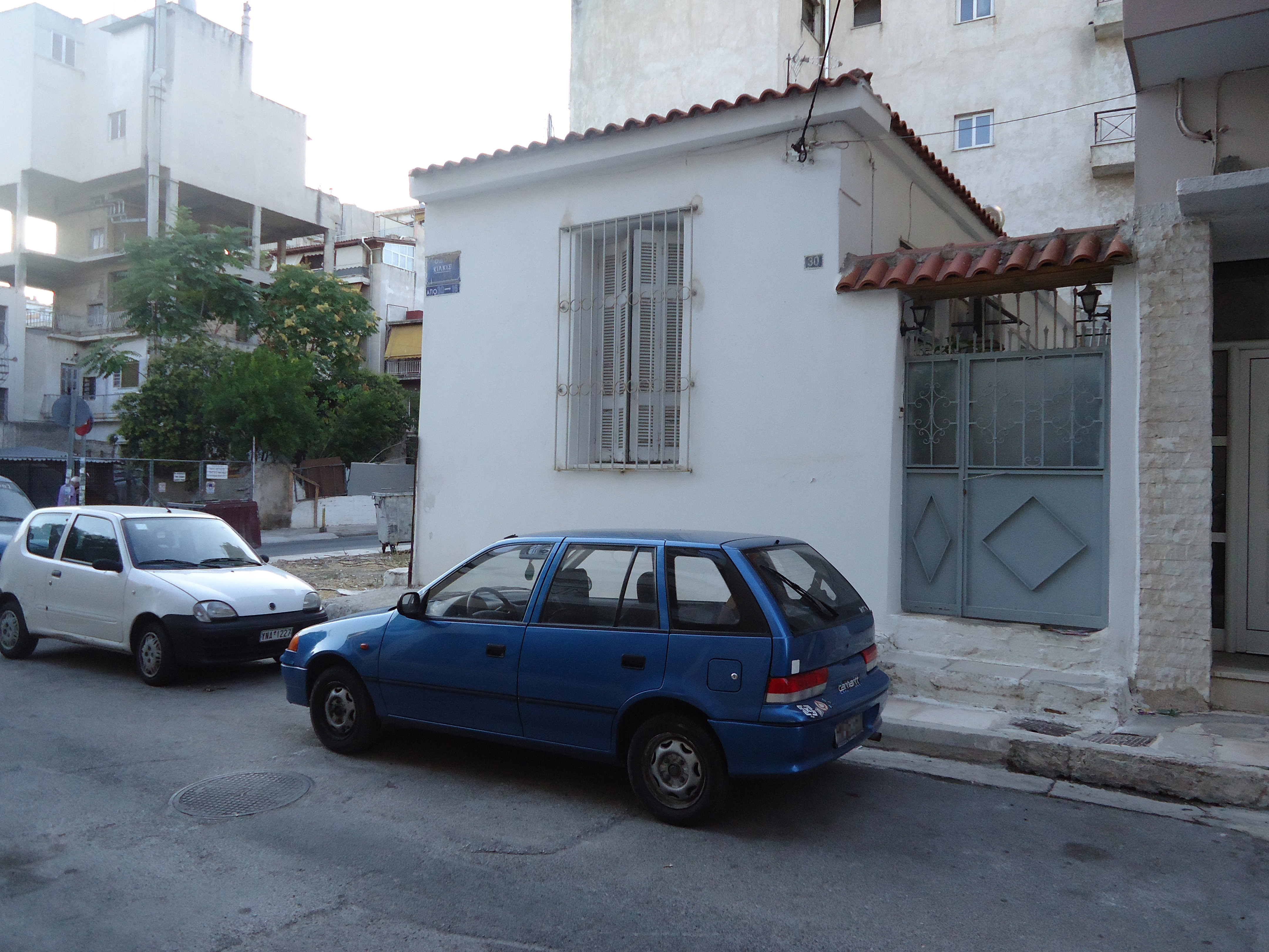 Γενική άποψη κτηρίου (2015)