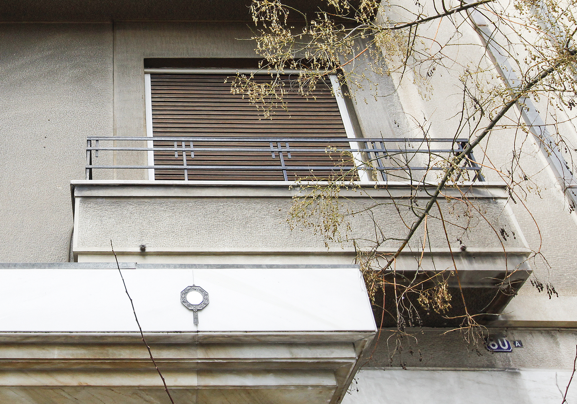 View of the balcony