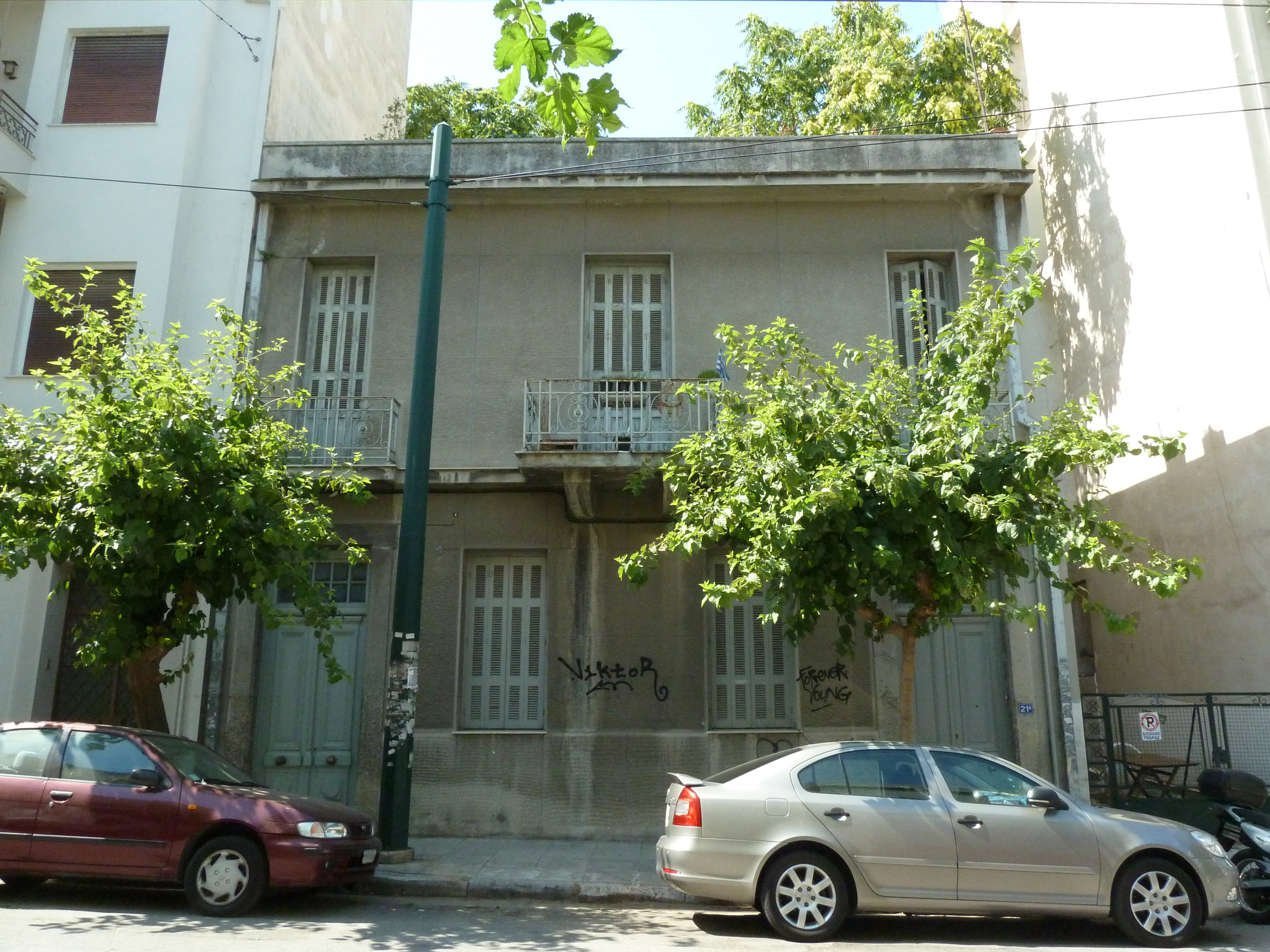 Facade