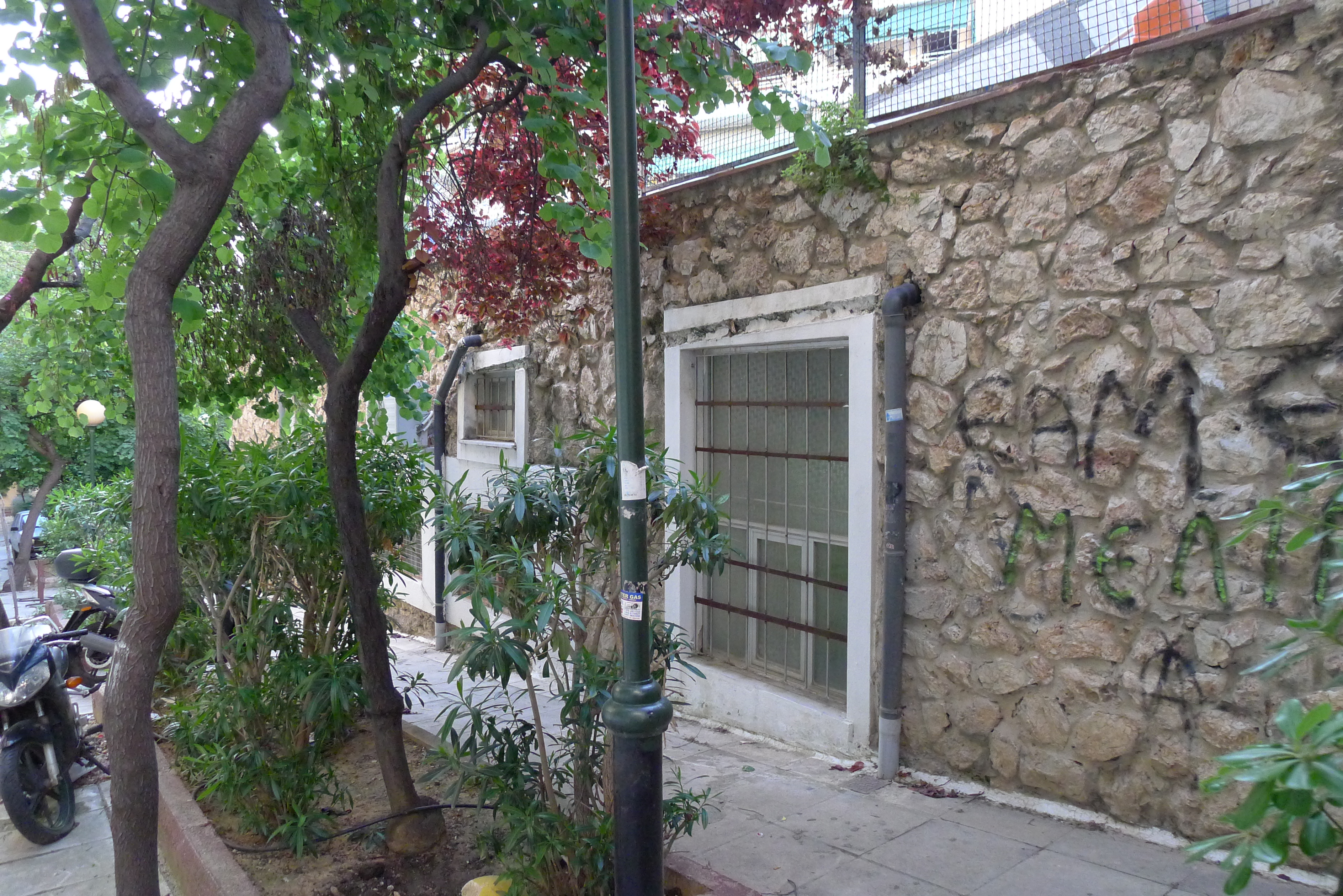 Γενική μαντρότοιχου