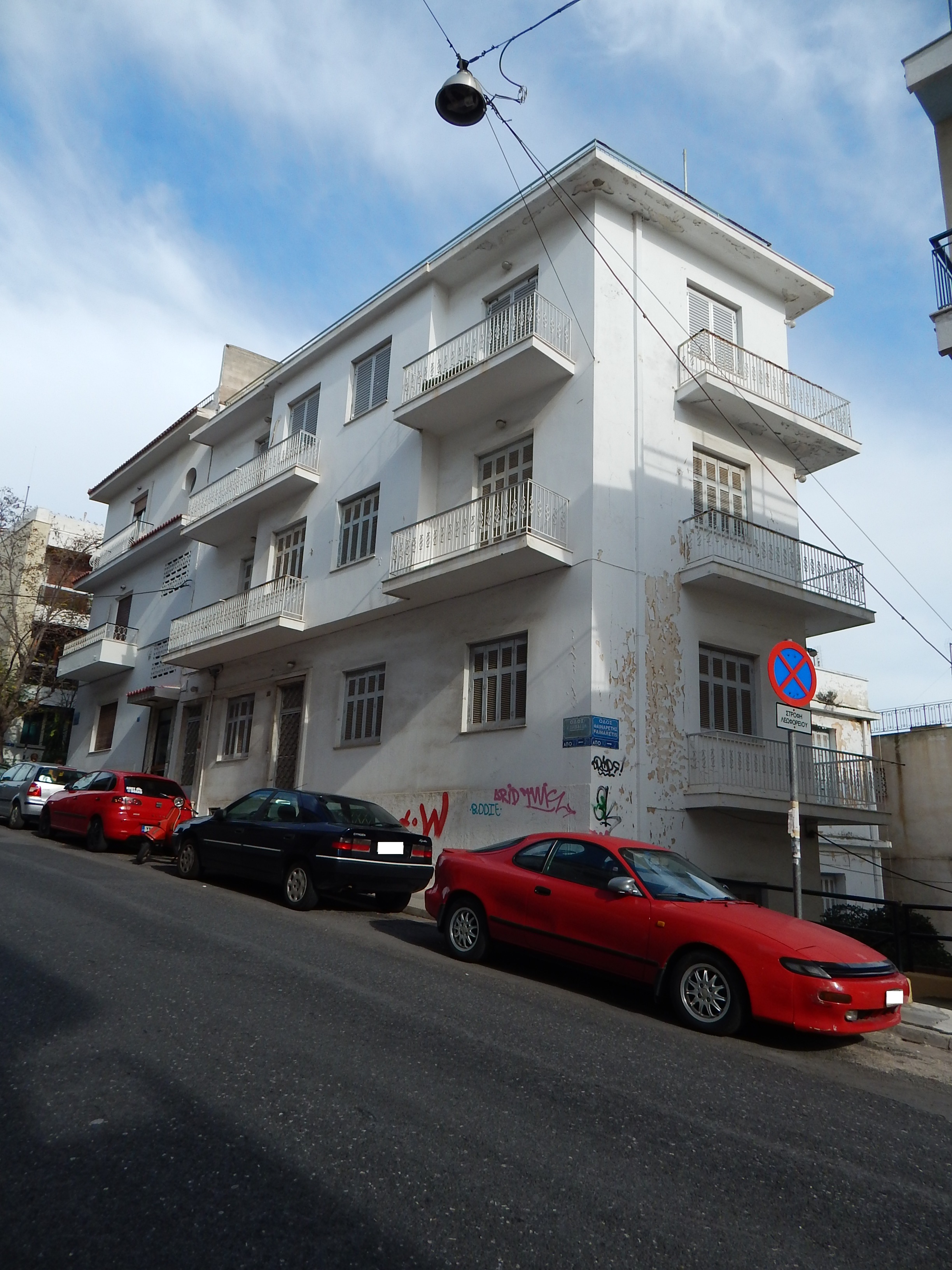 Γενική κτηρίου