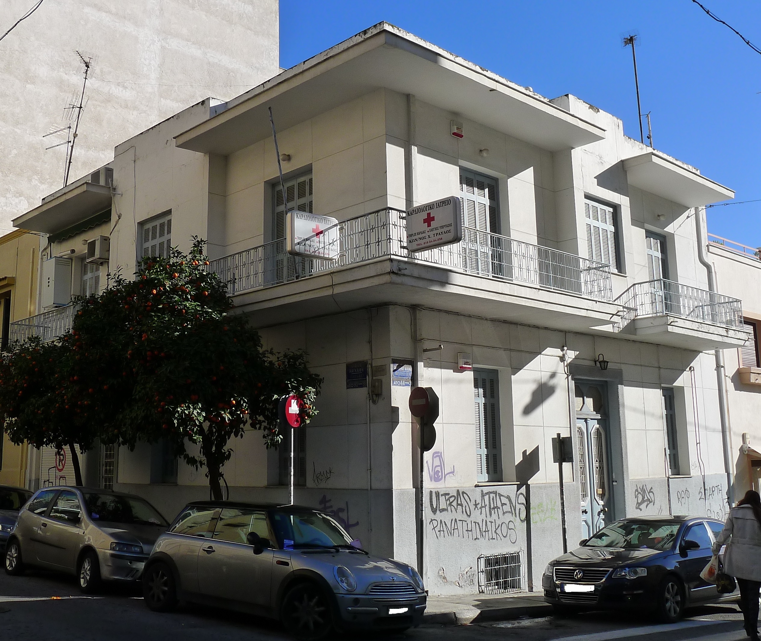 Γενική κτηρίου