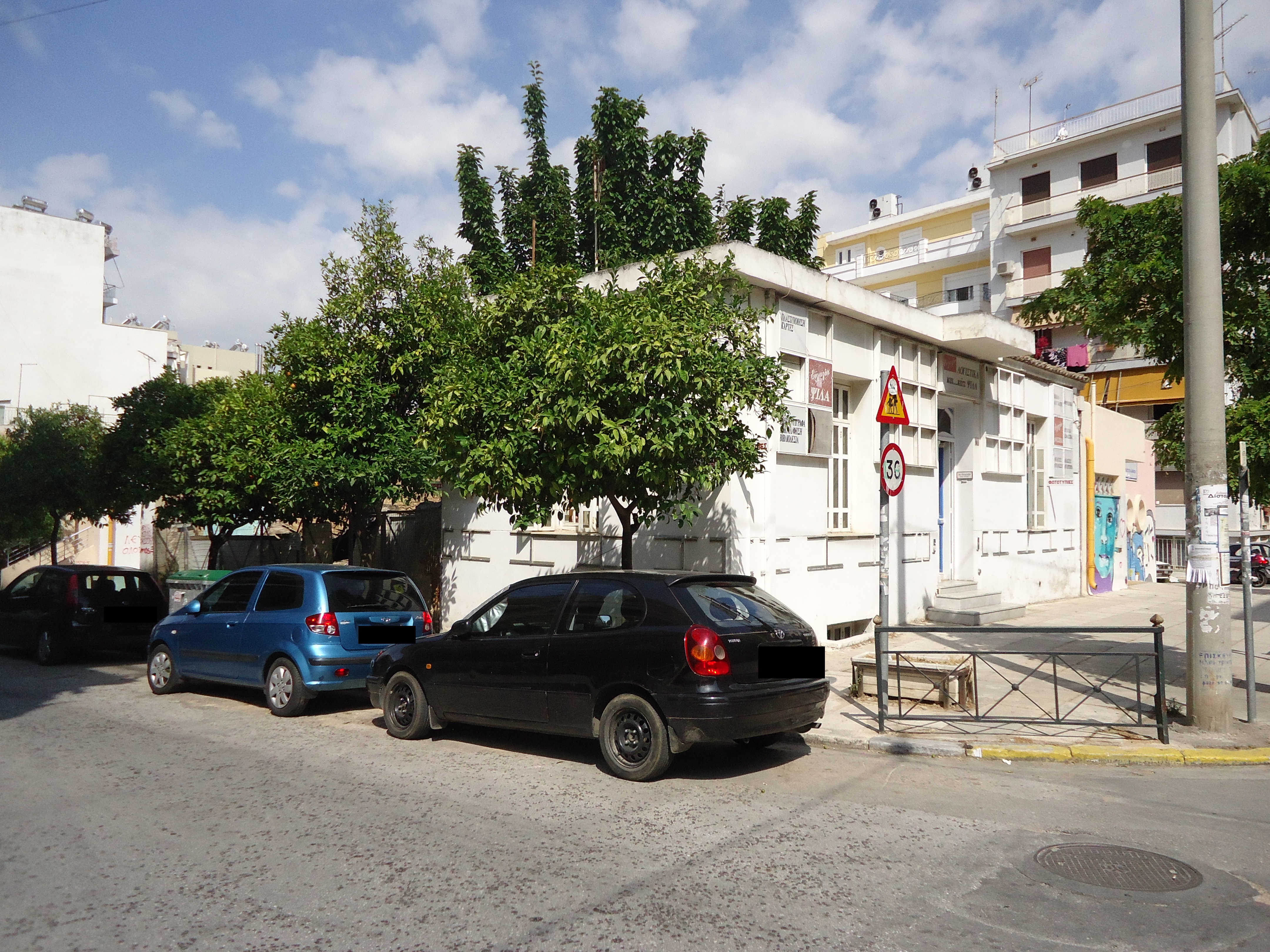 Γενική κτηρίου