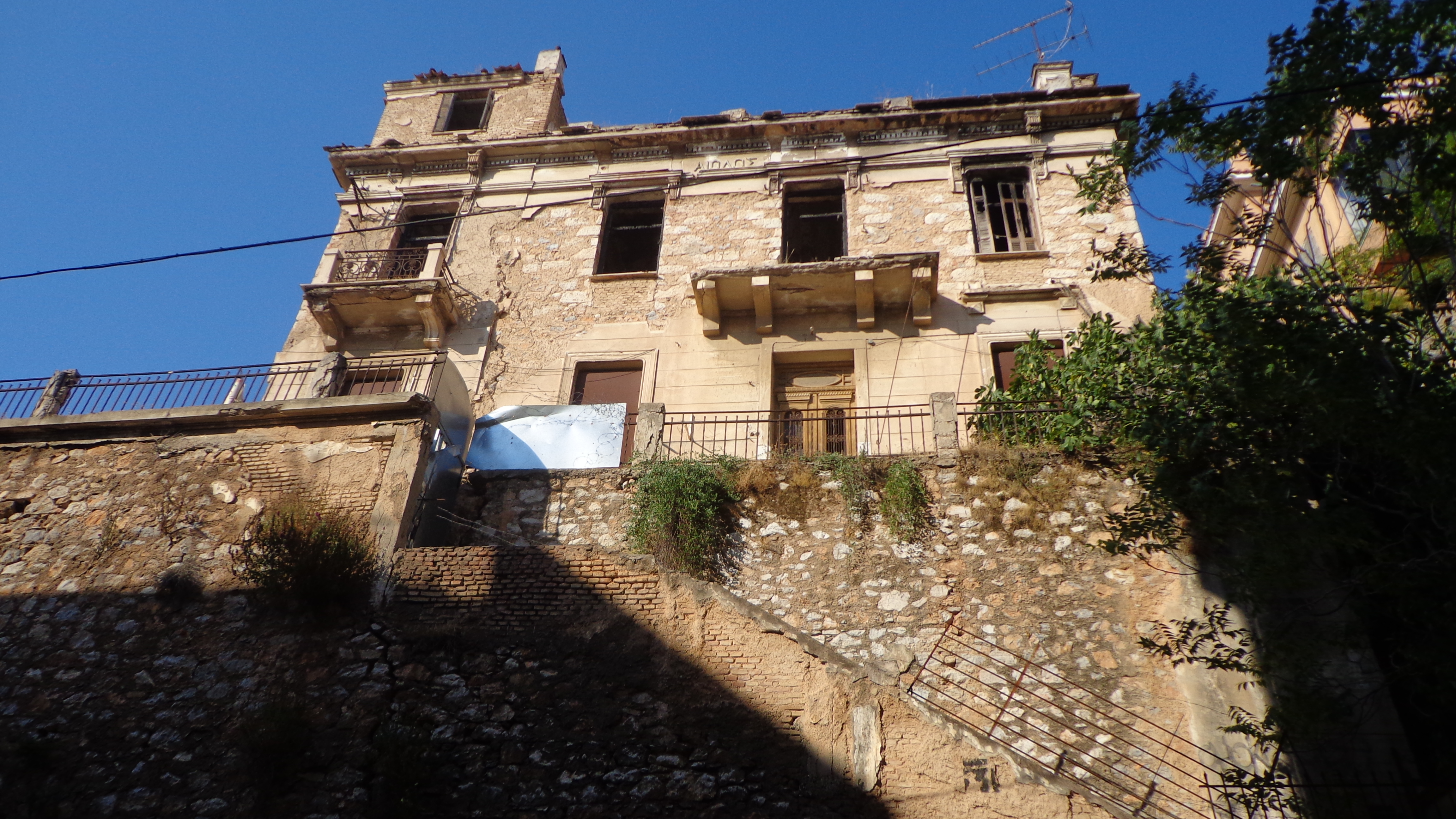 View of the main façade