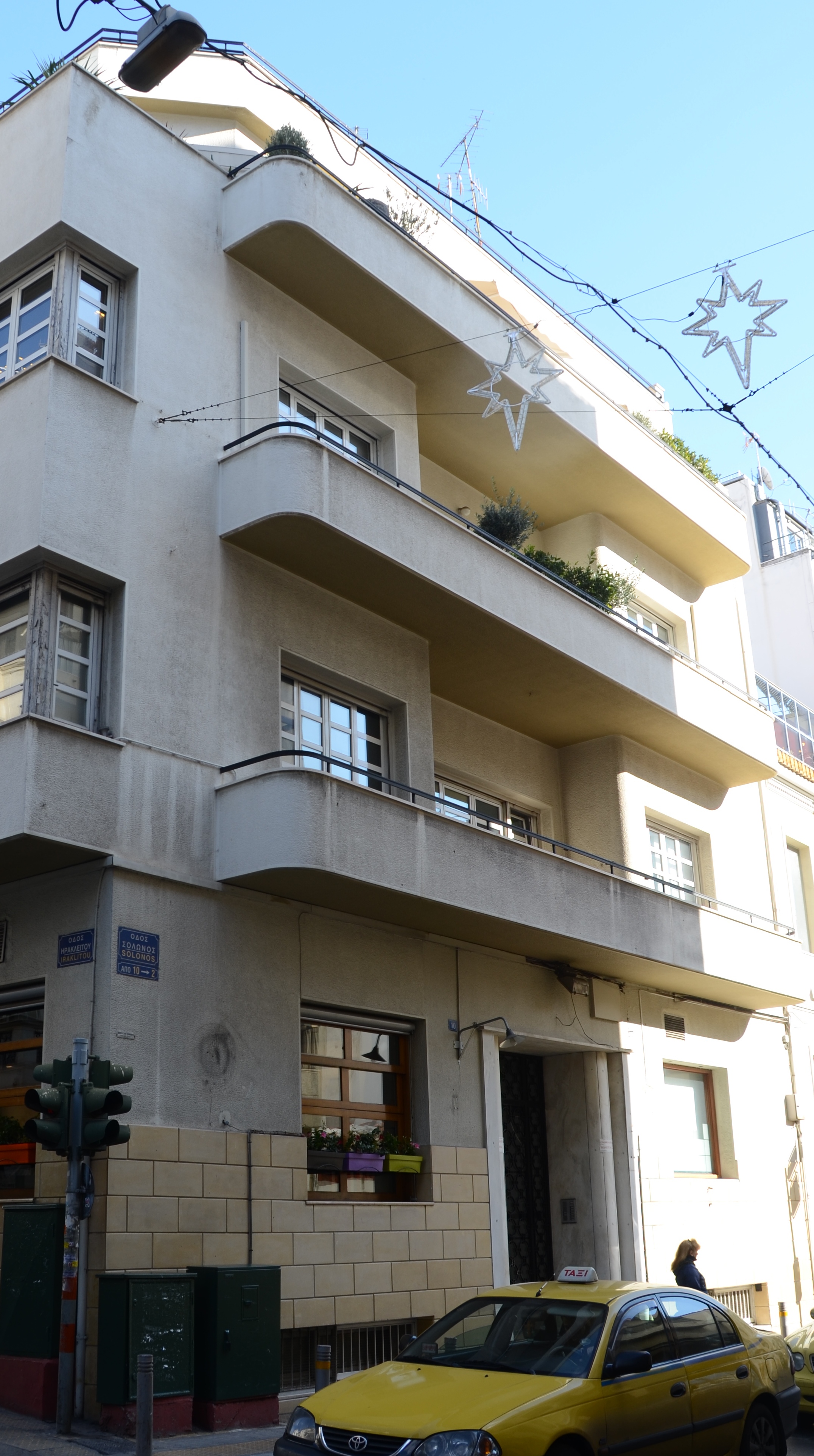 Γενική πλάγιας όψης
