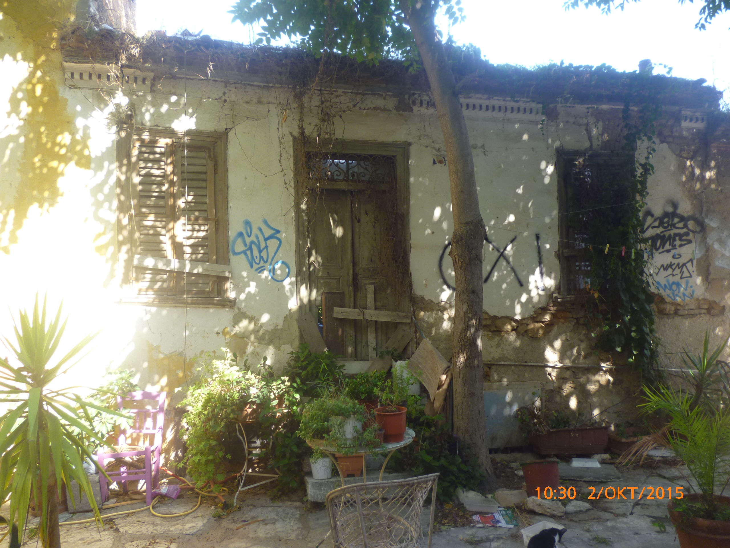 Γενική κύριας όψης