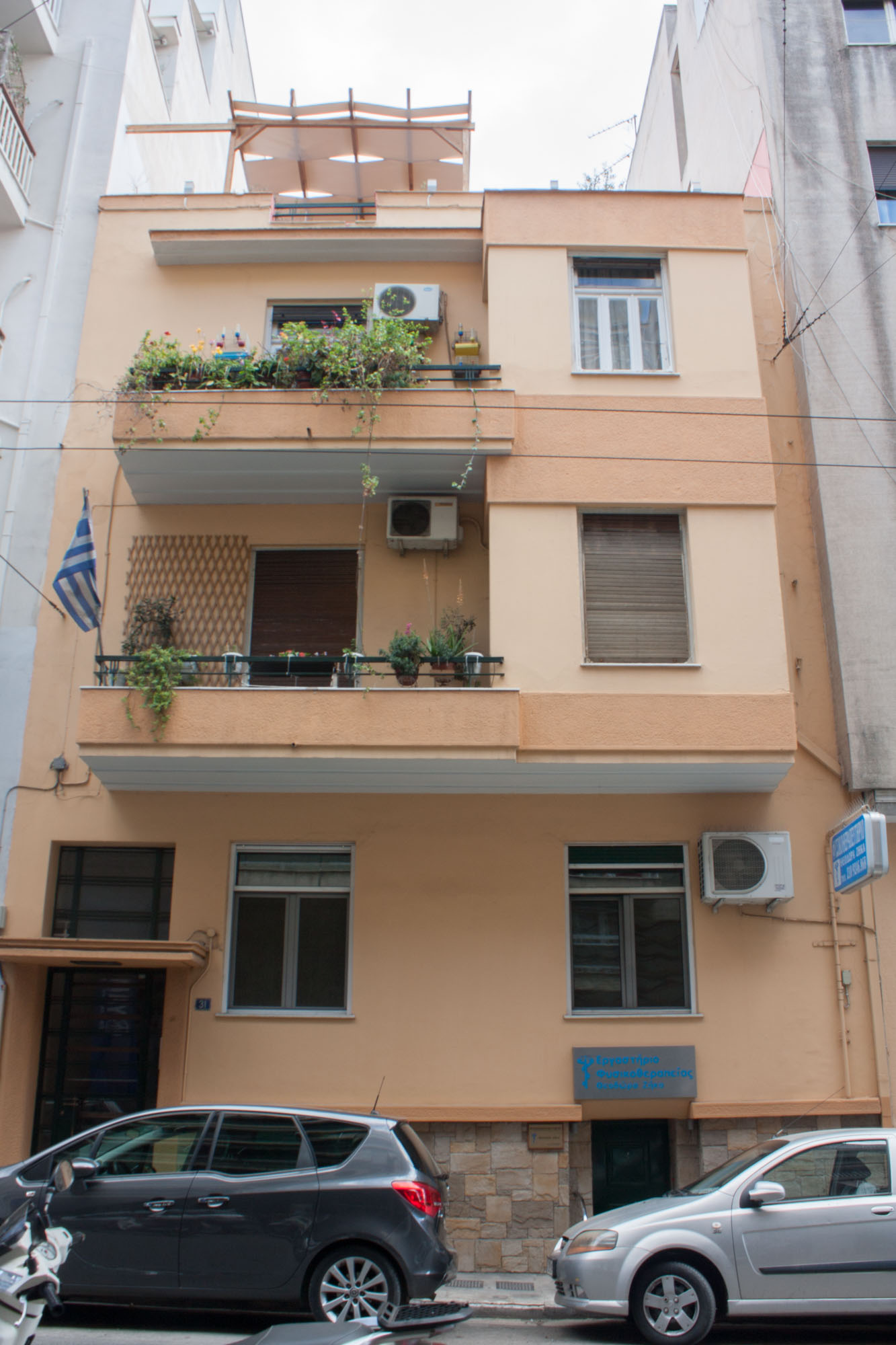 Γενική κύριας όψης