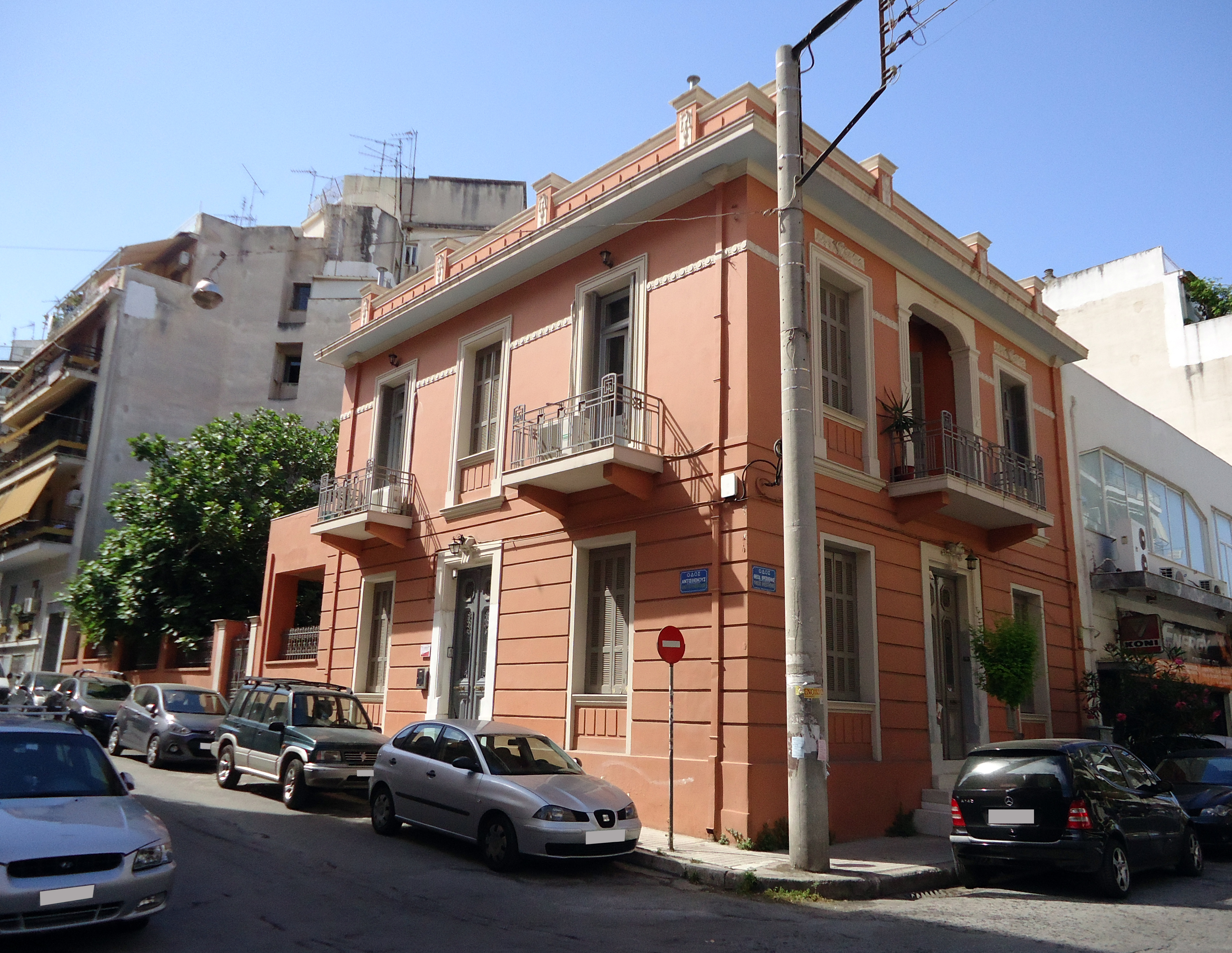 Γενική κτηρίου (2015)