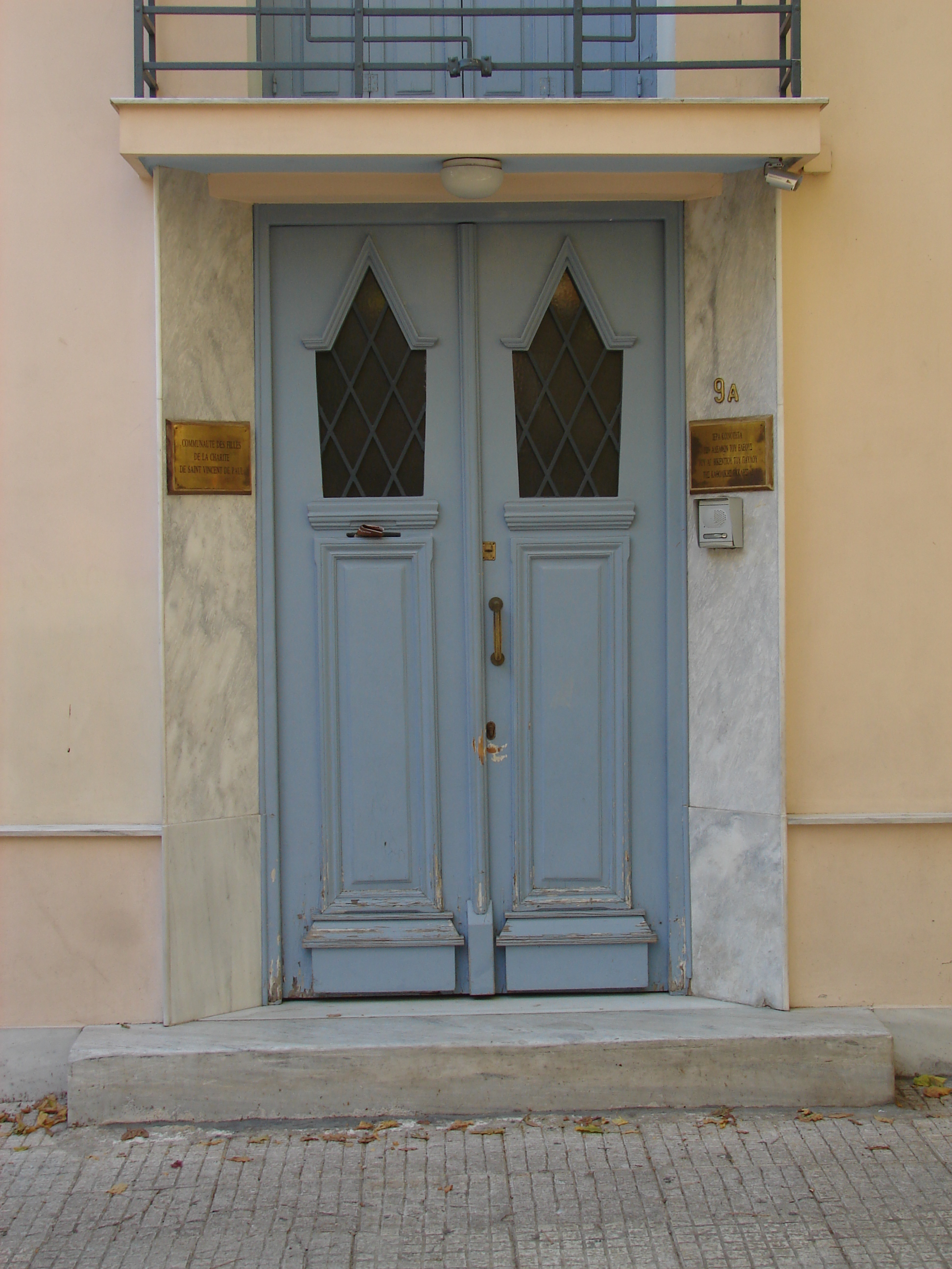 Γενική κεντρικής εισόδου