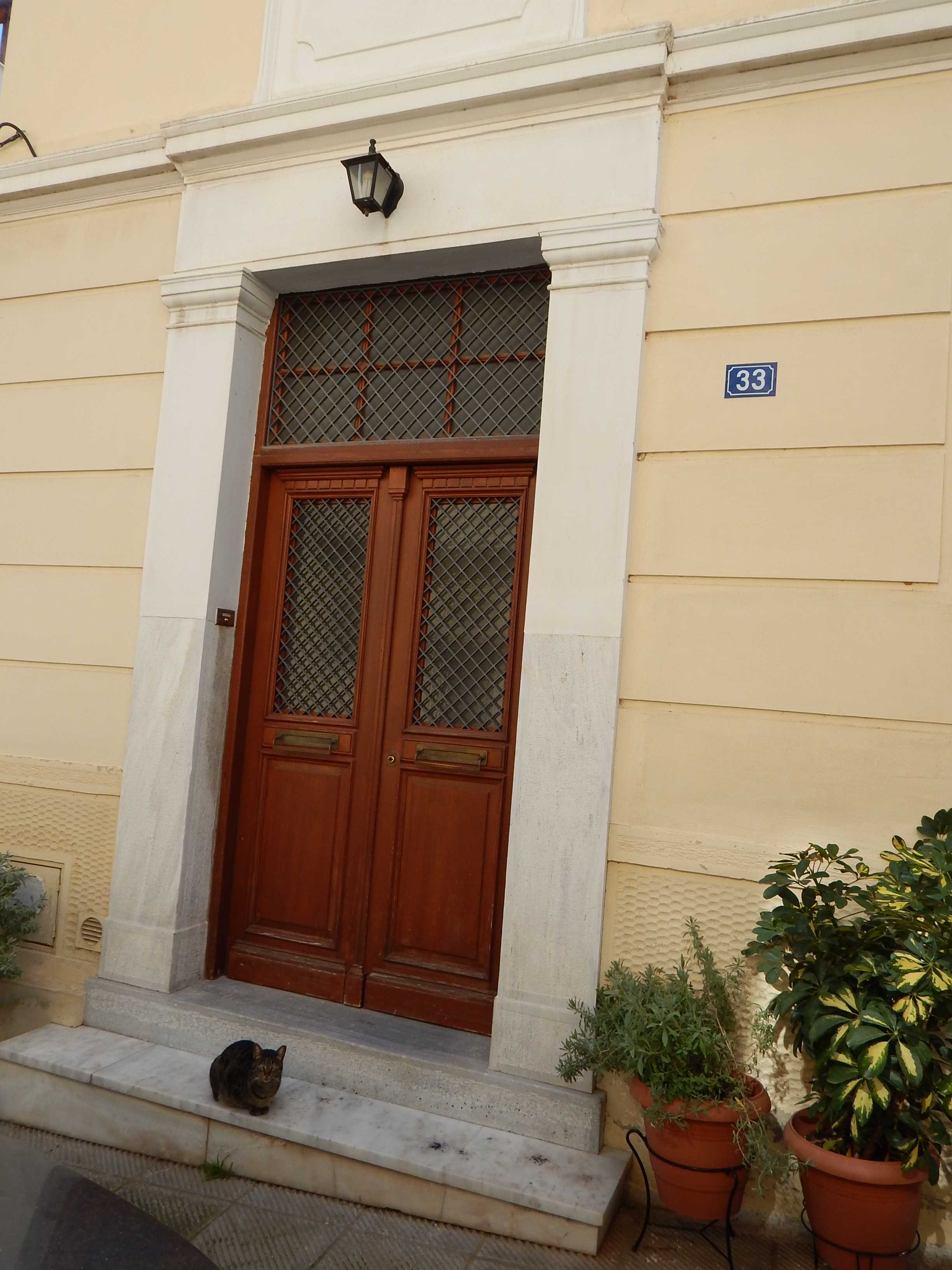 View of the main entrance