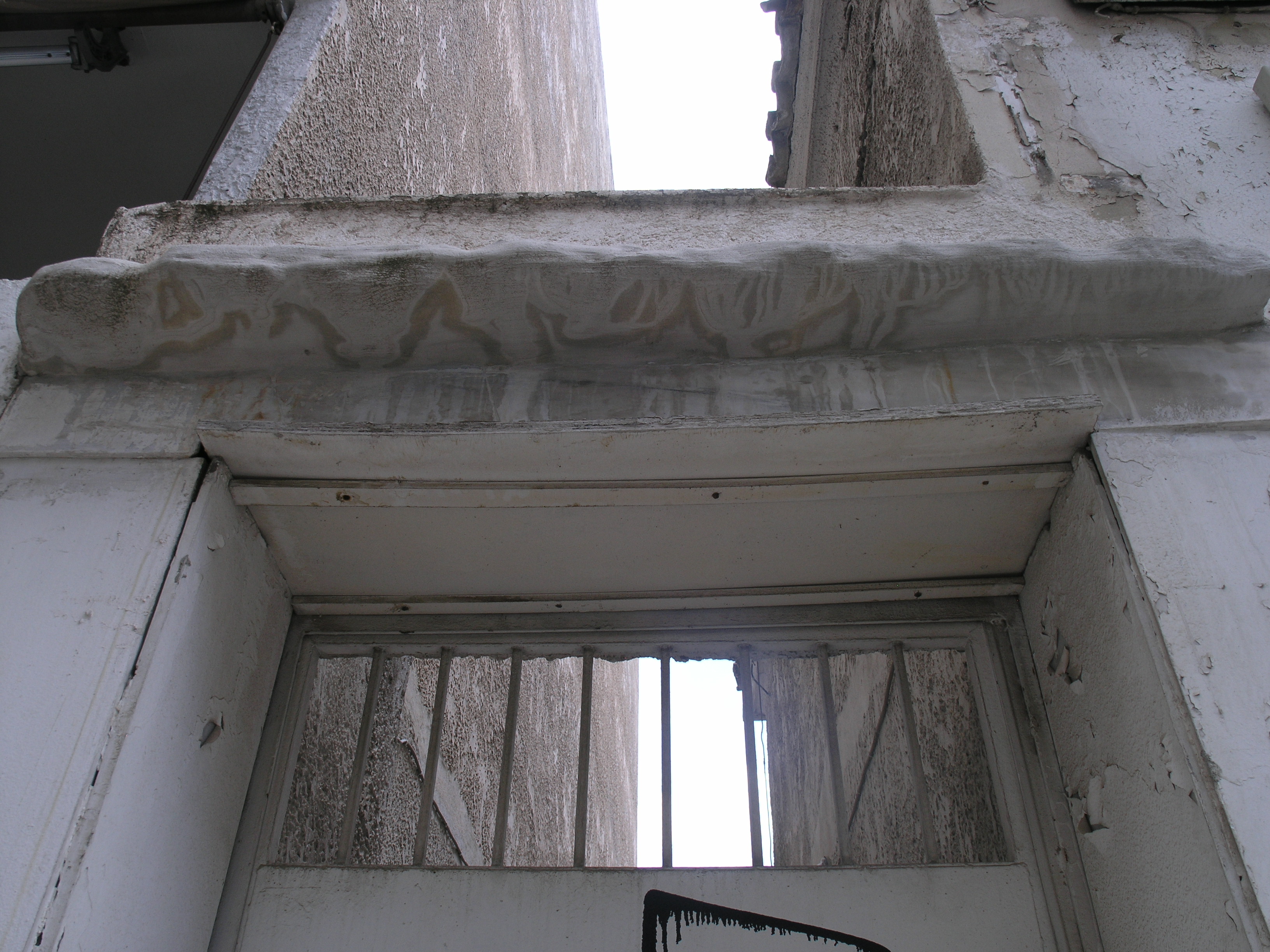 Detail of entrance