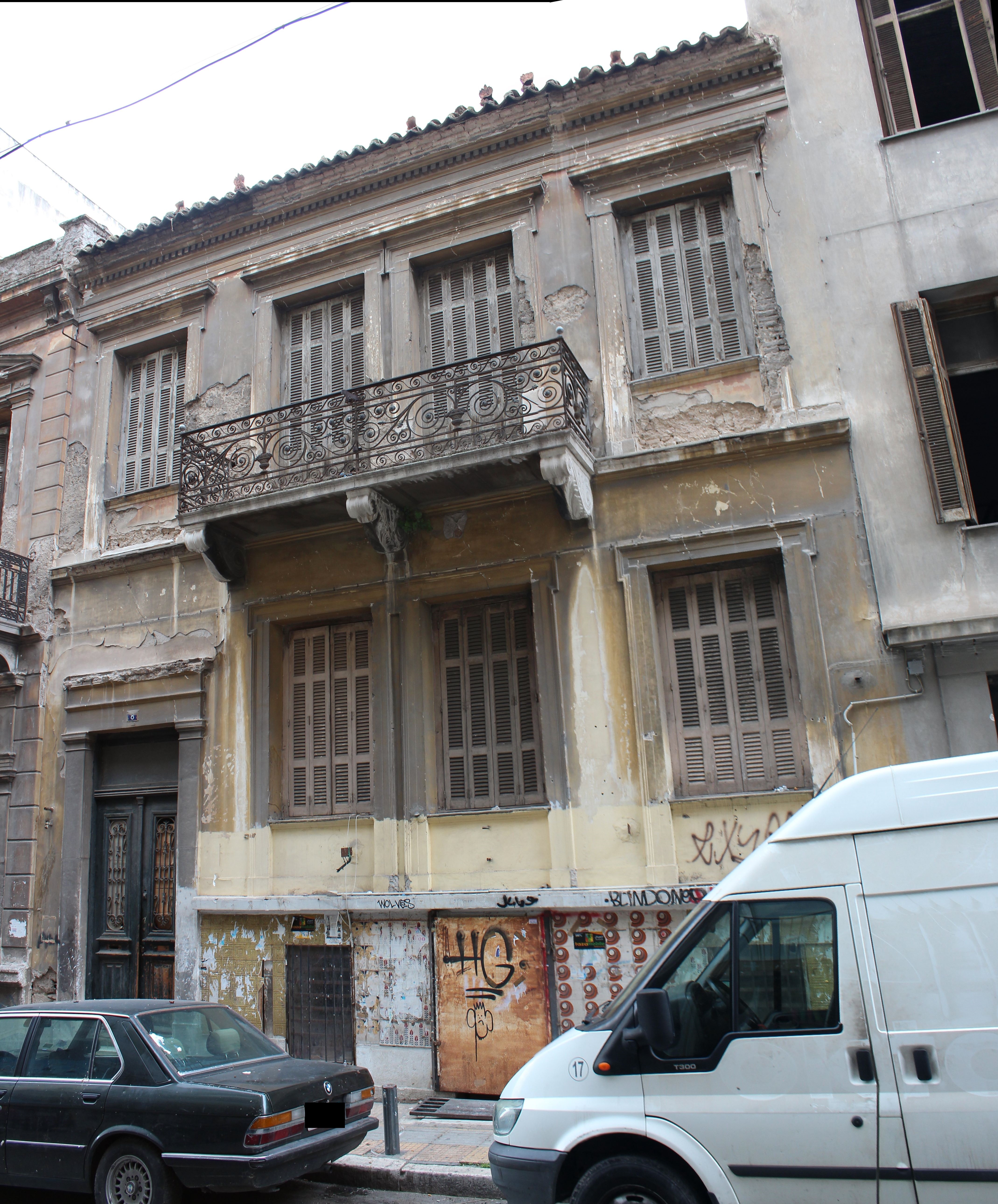 Γενική κύριας όψης