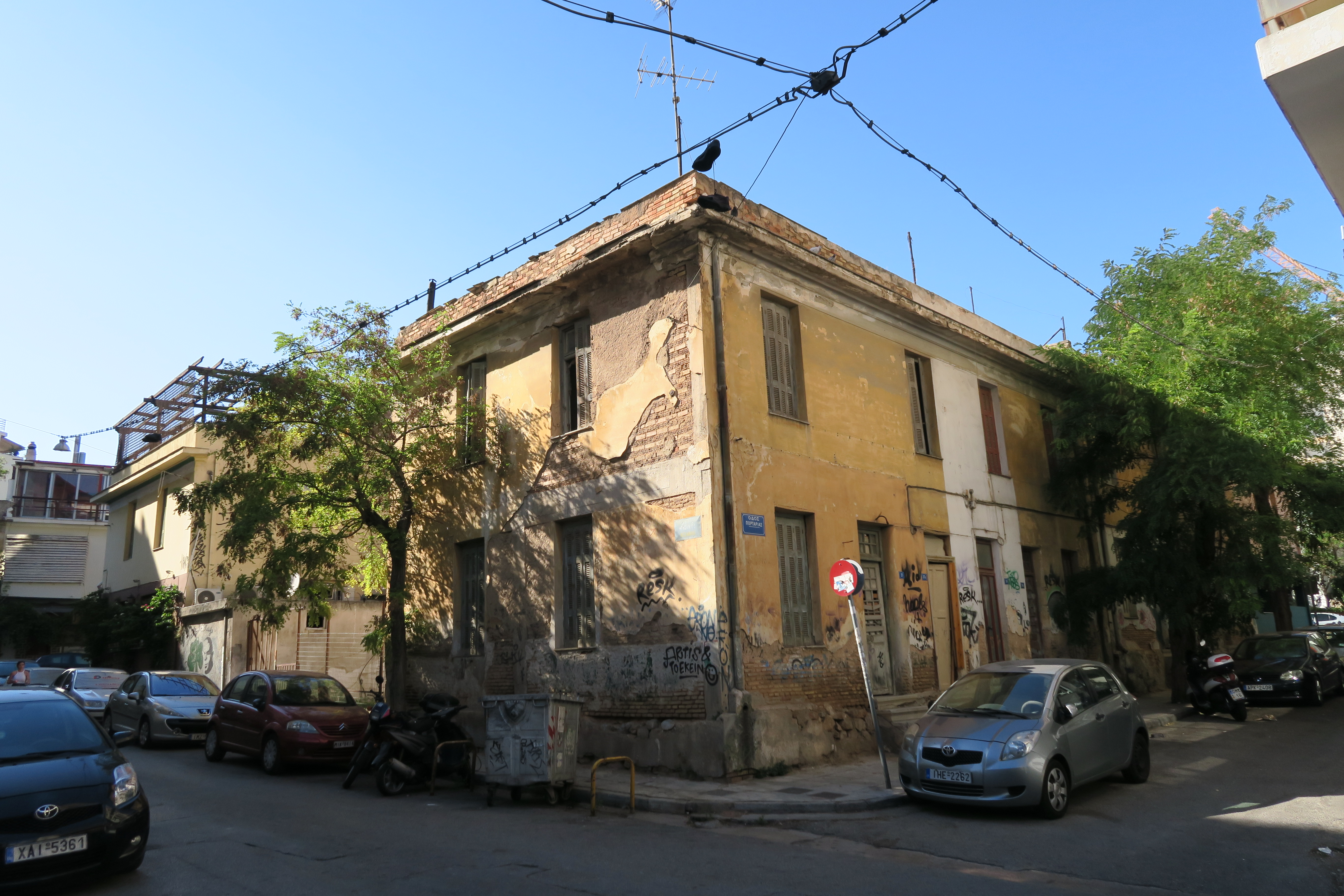 Χωρίς τίτλο