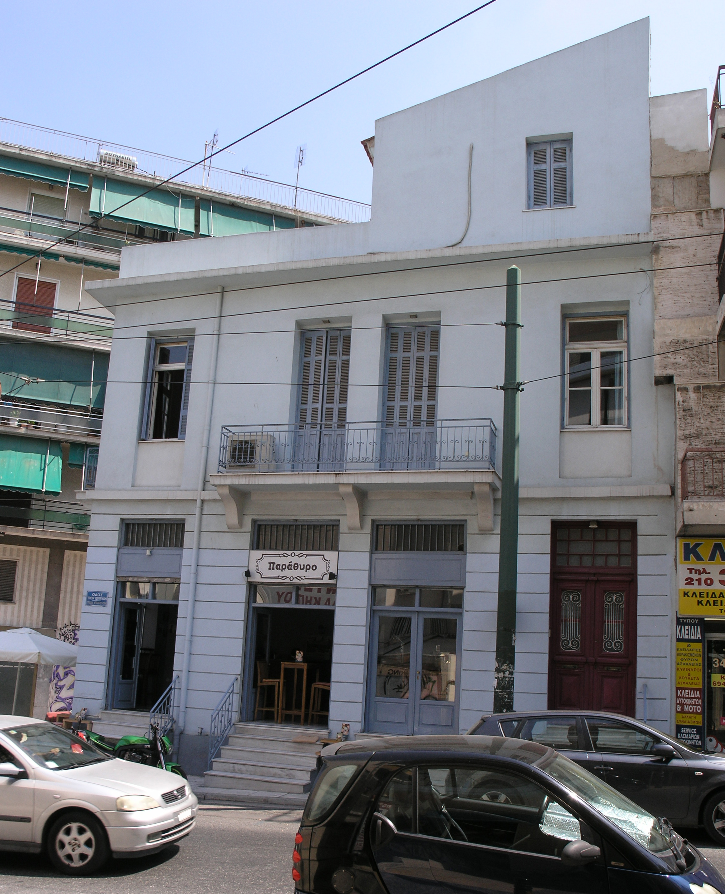 Γενική κύριας όψης