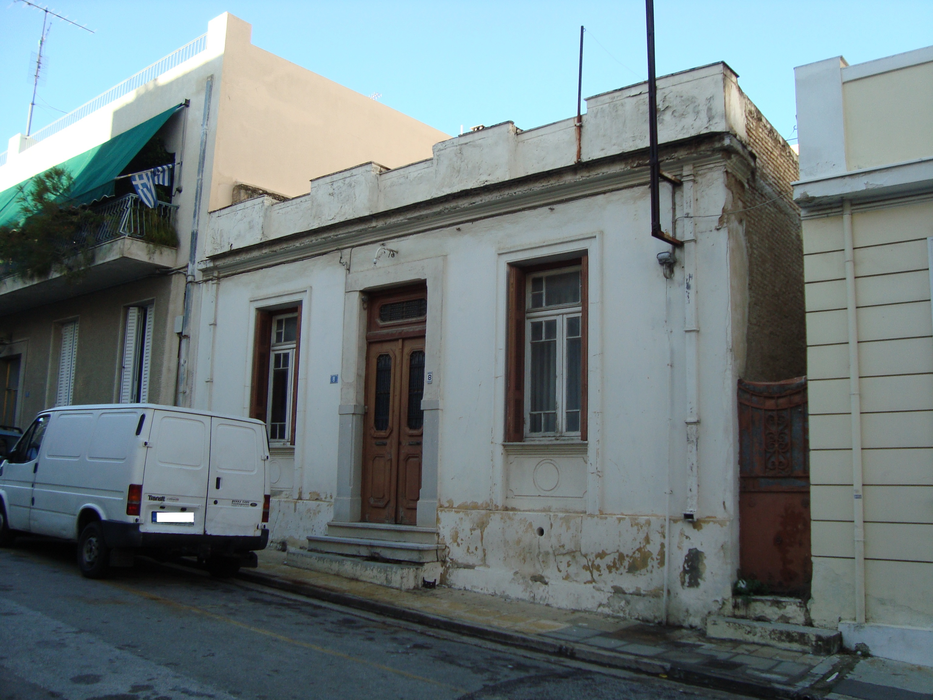Γενική κτηρίου