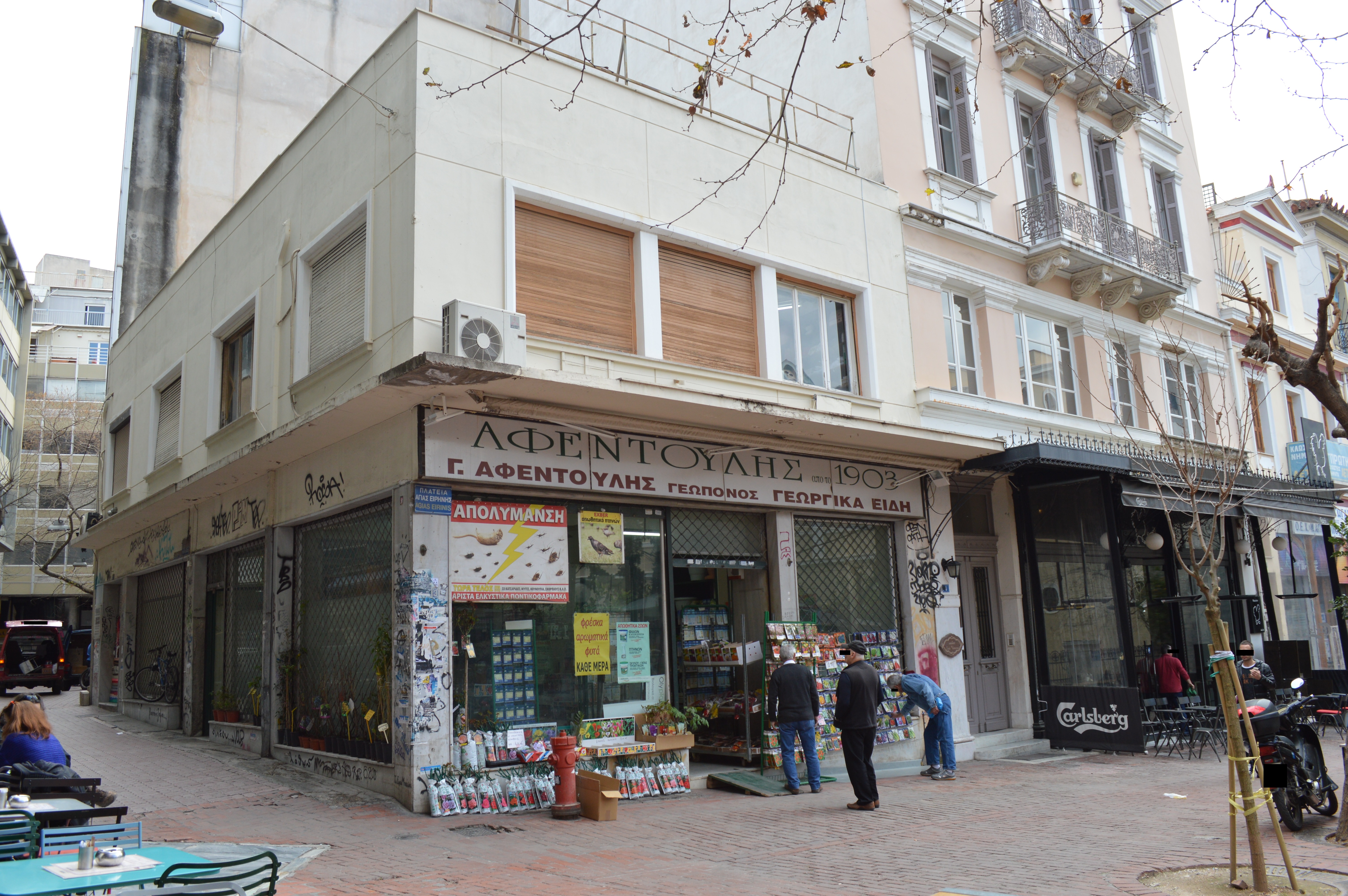 Γενική κτιρίου