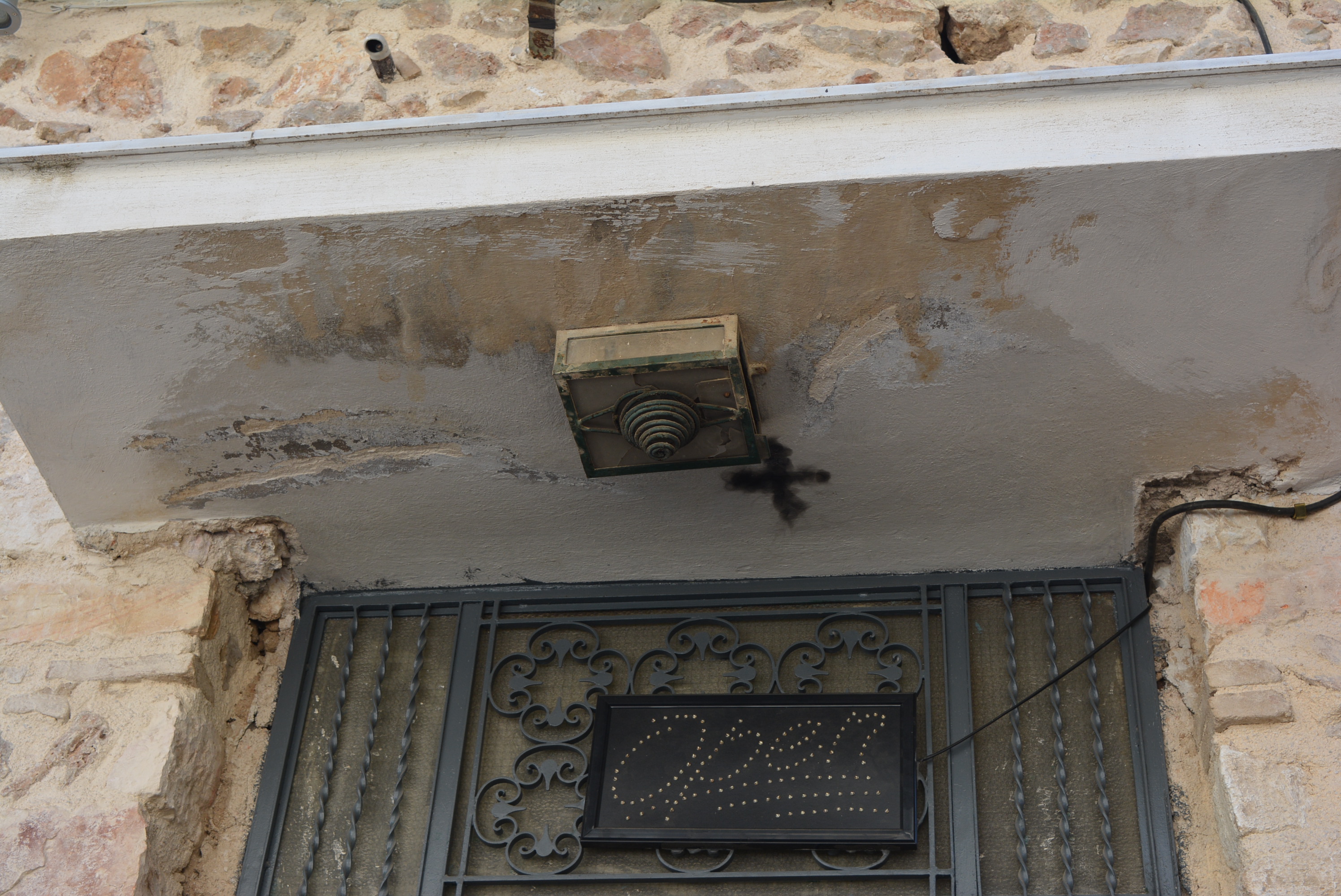 Detail of the entrance