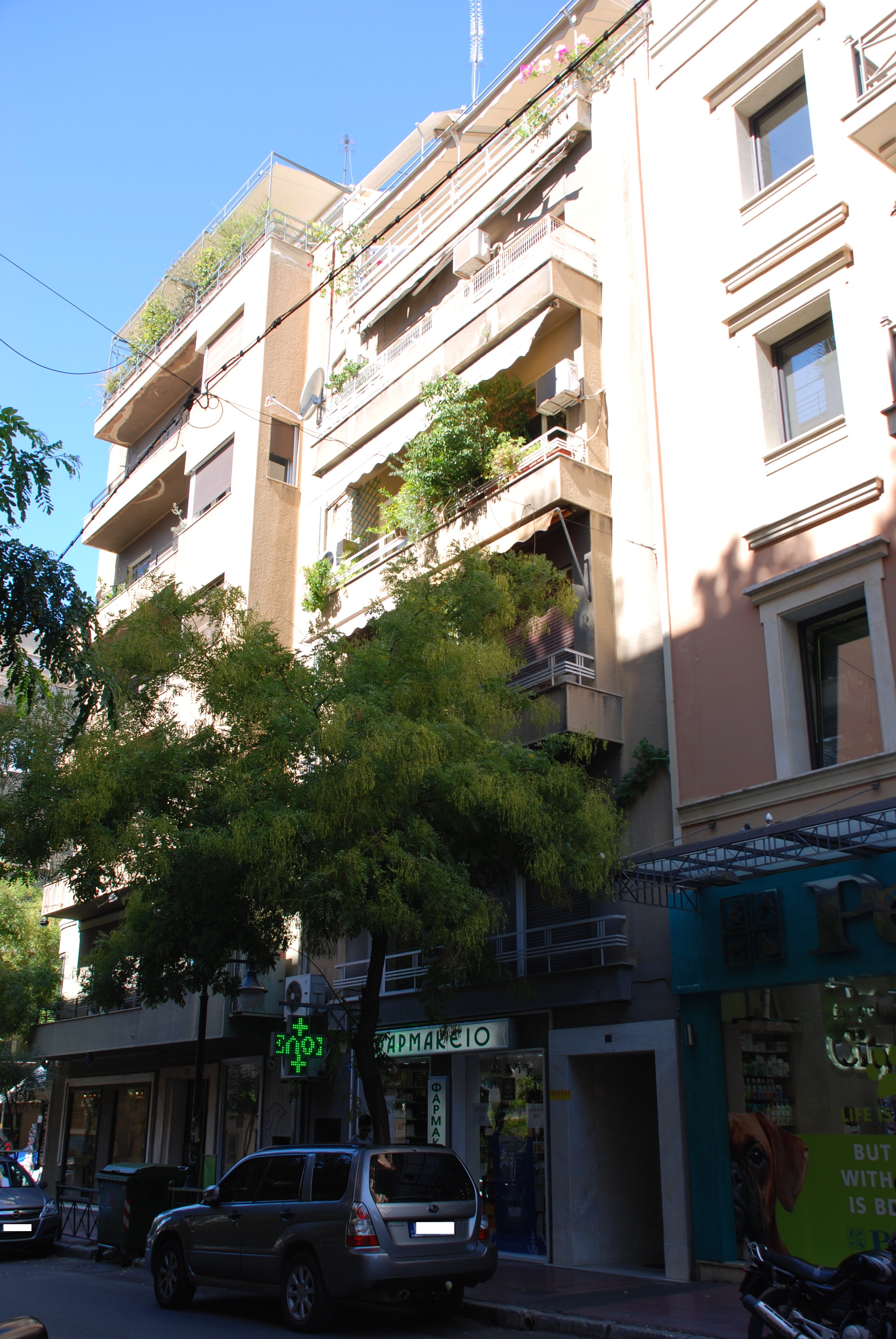 Γενική όψης επί της οδού Πατριάρχου Ιωακείμ
