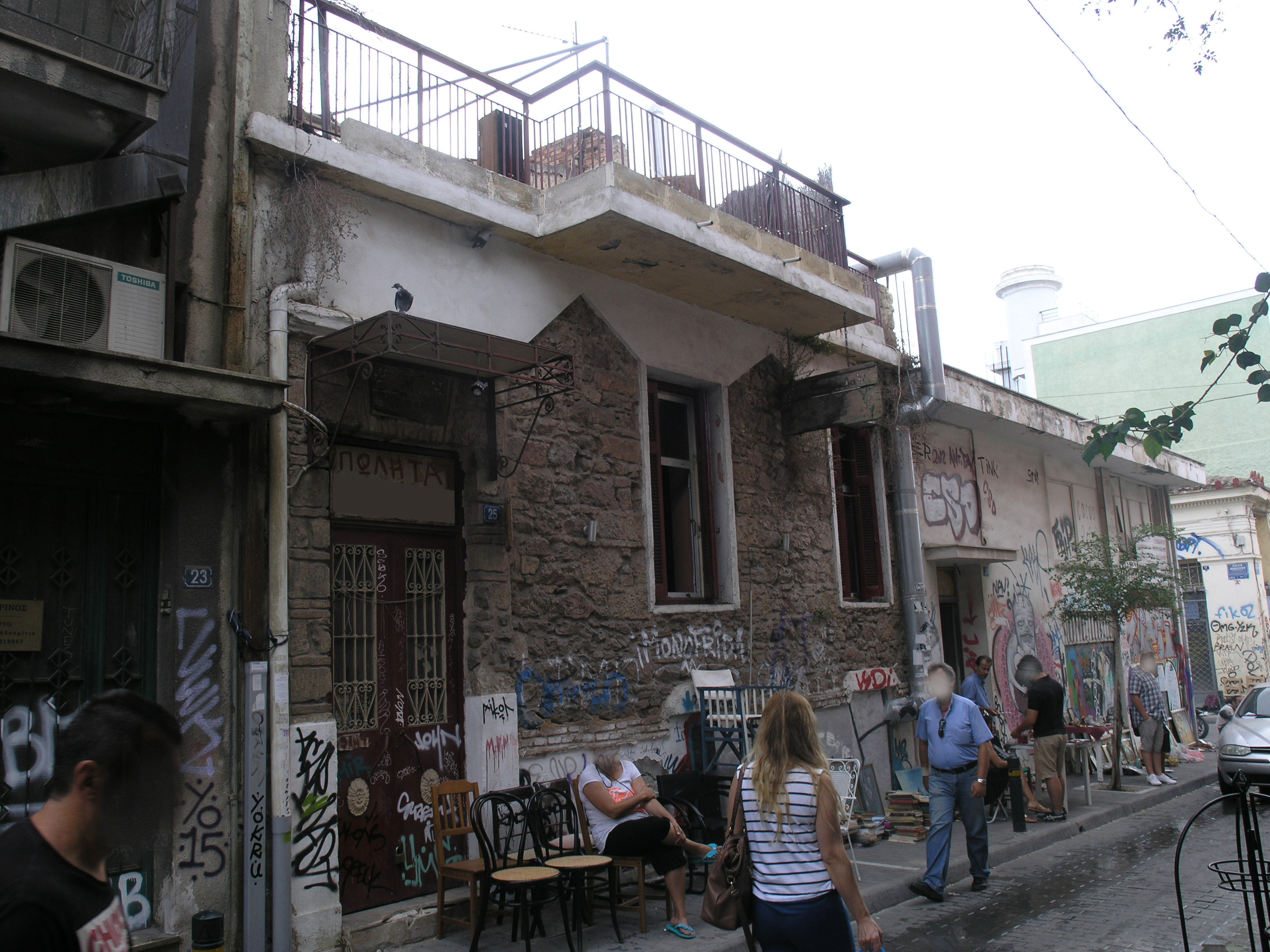 Γενική κύριας όψης