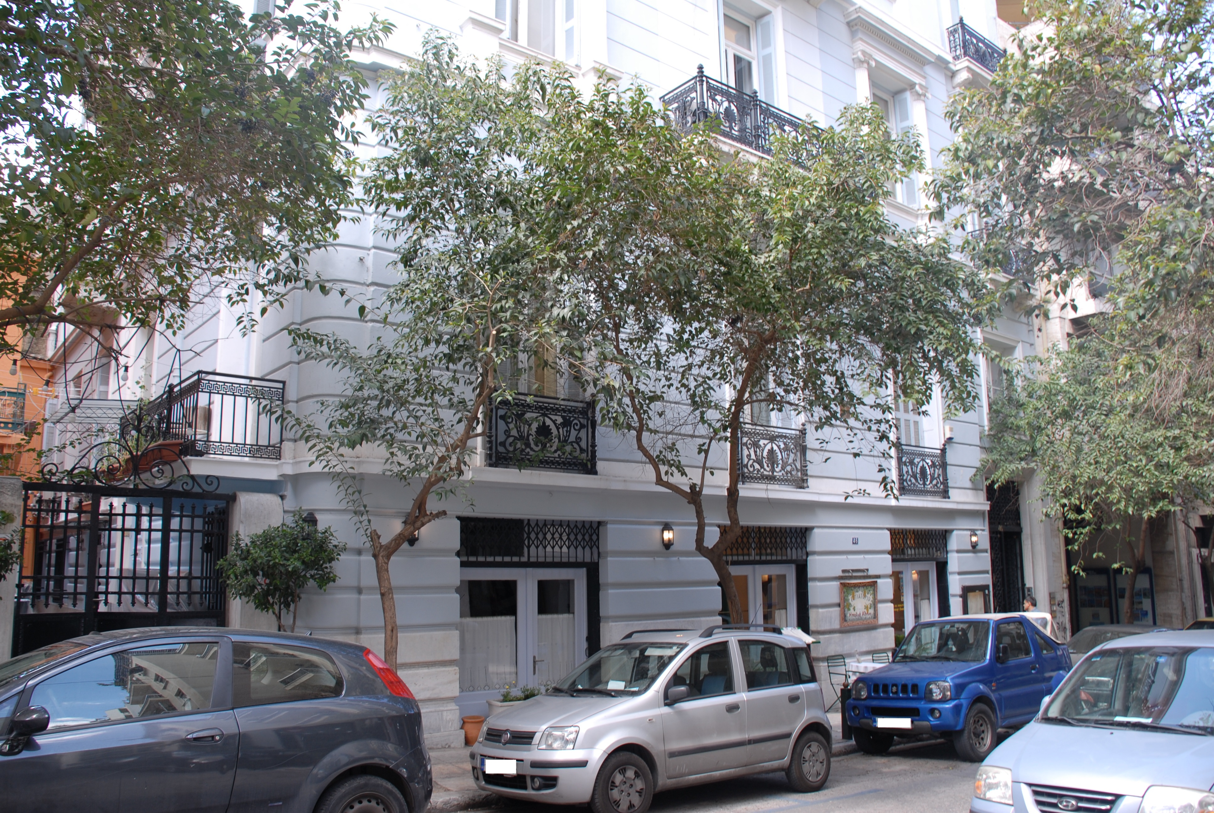 Λεπτομέρεια κύριας όψης