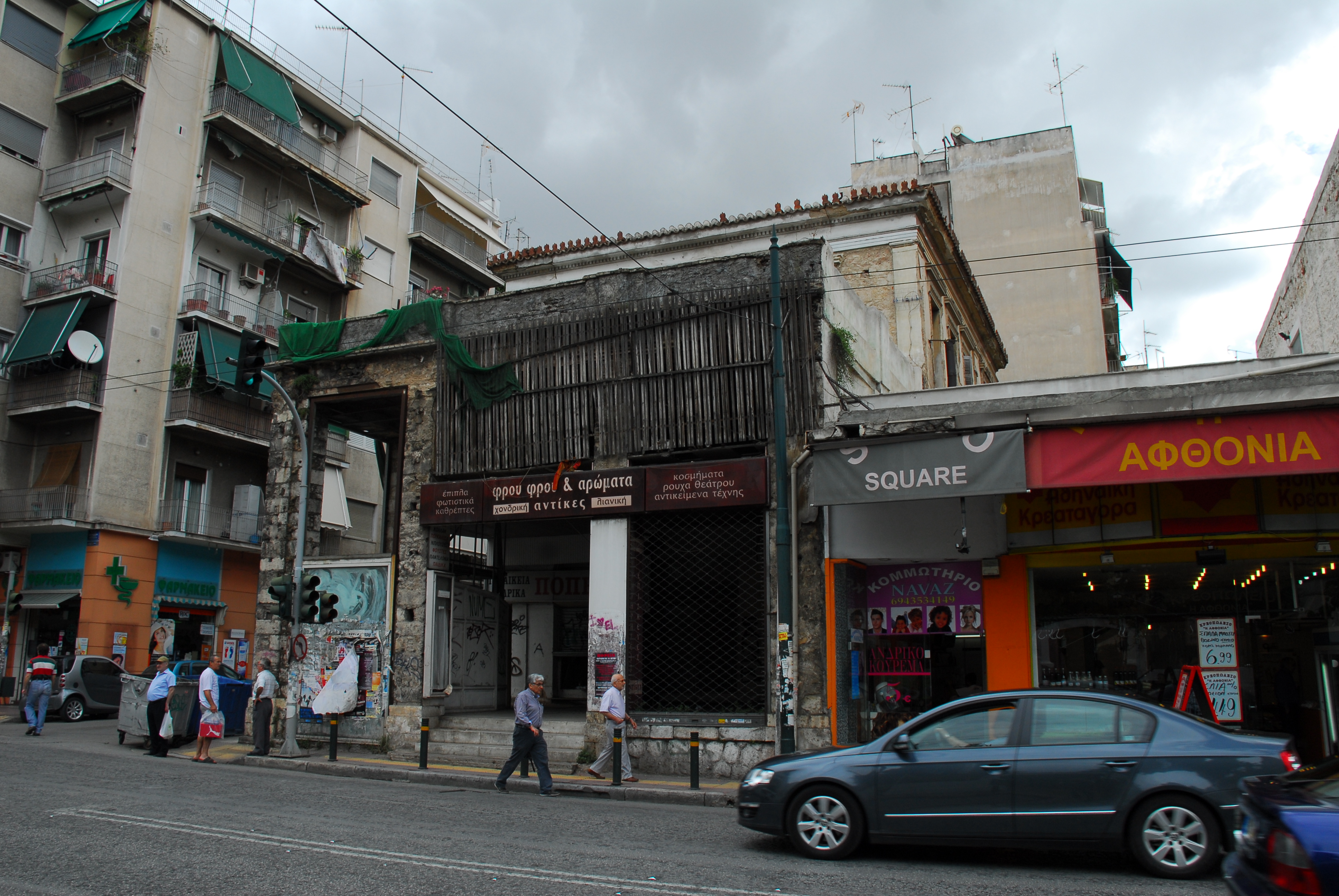 Γενική κύριας όψης (2013)