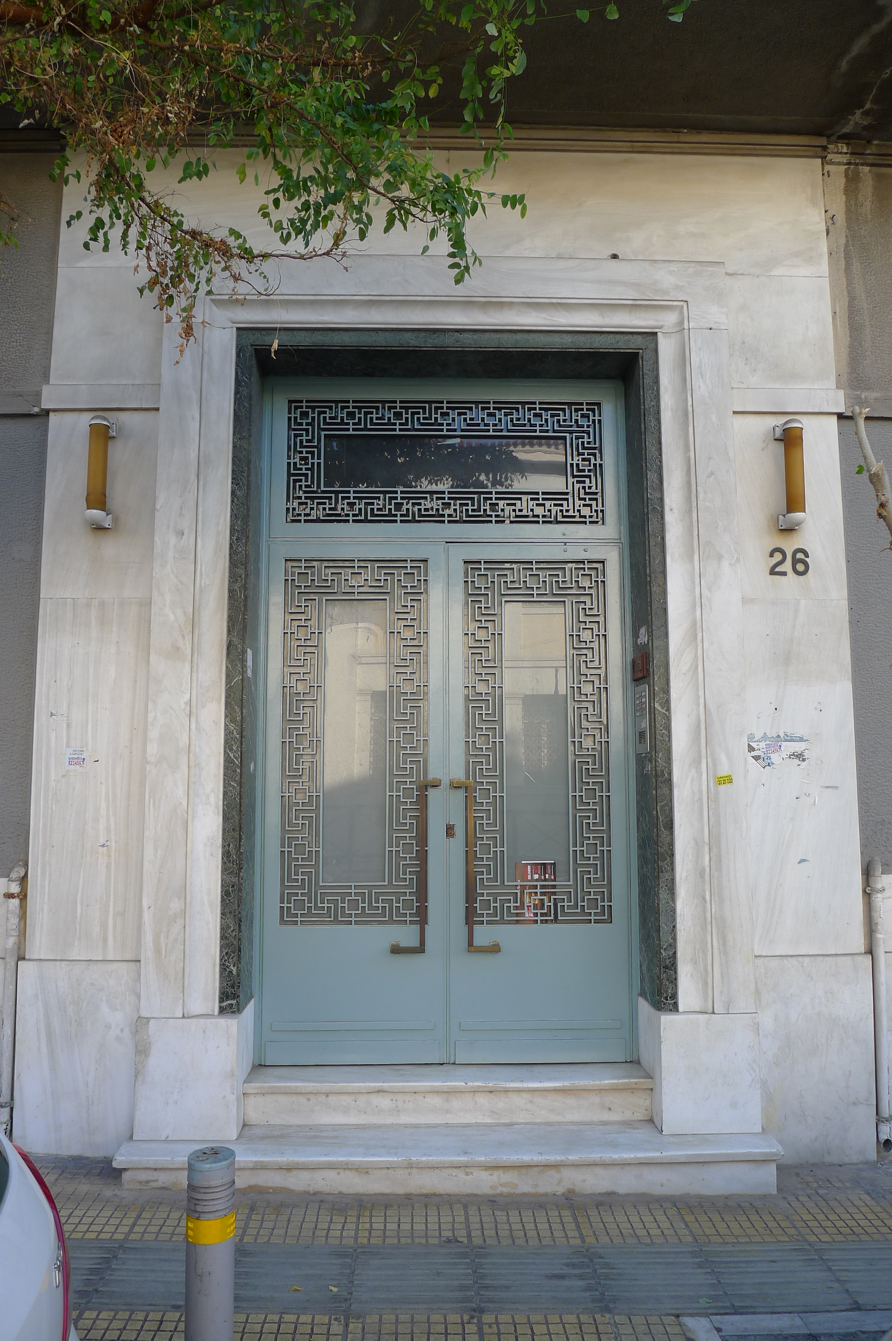 Γενική κύριας εισόδου (2014)