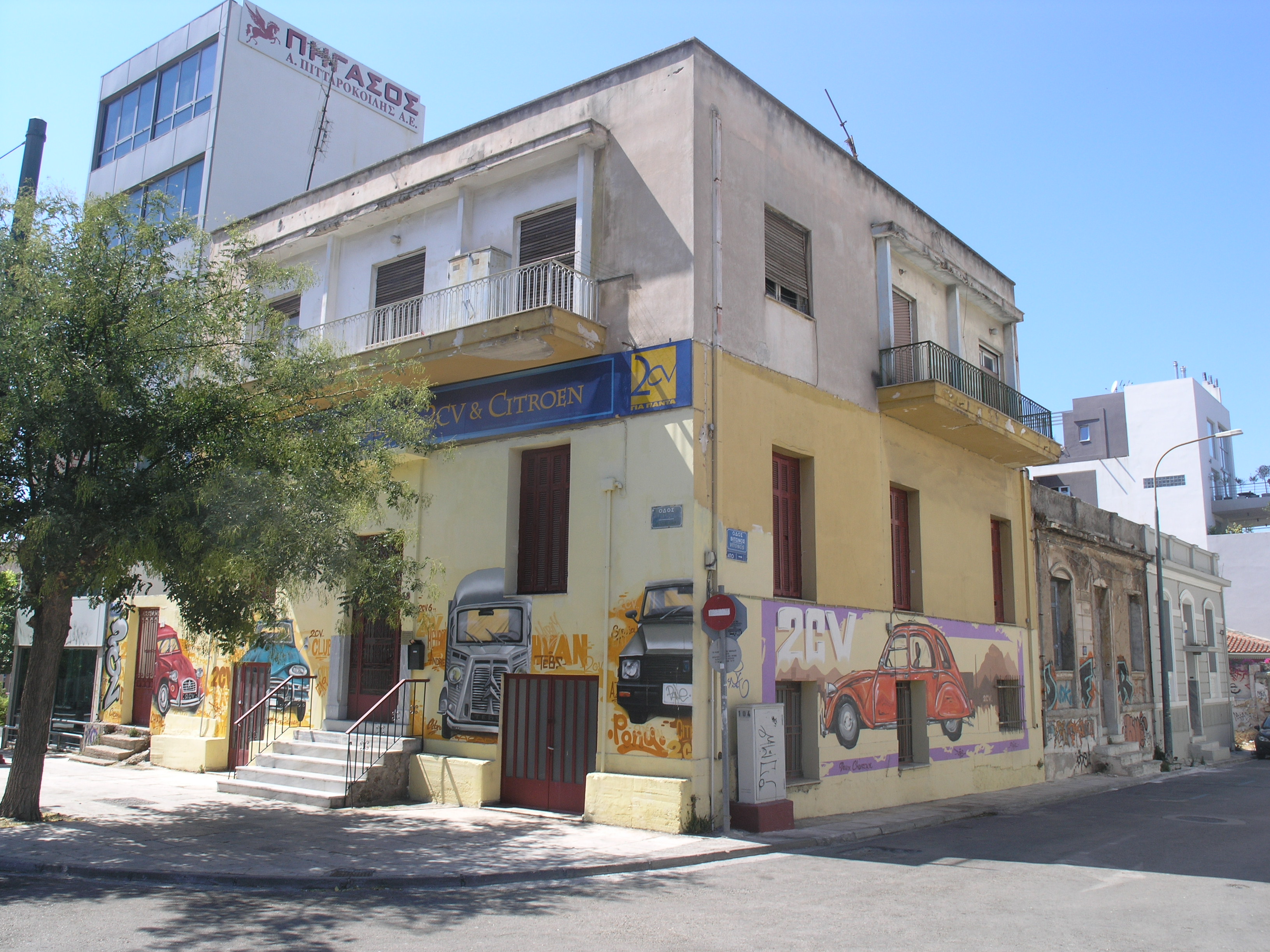 Γενική κτηρίου