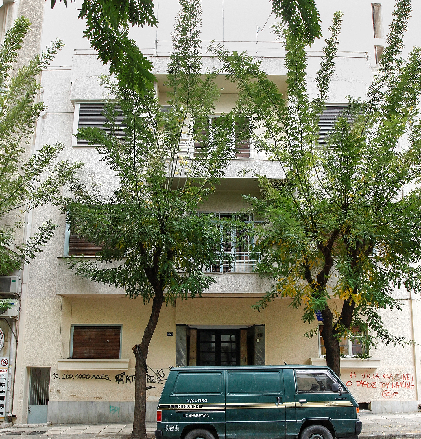 Γενική κύριας όψης