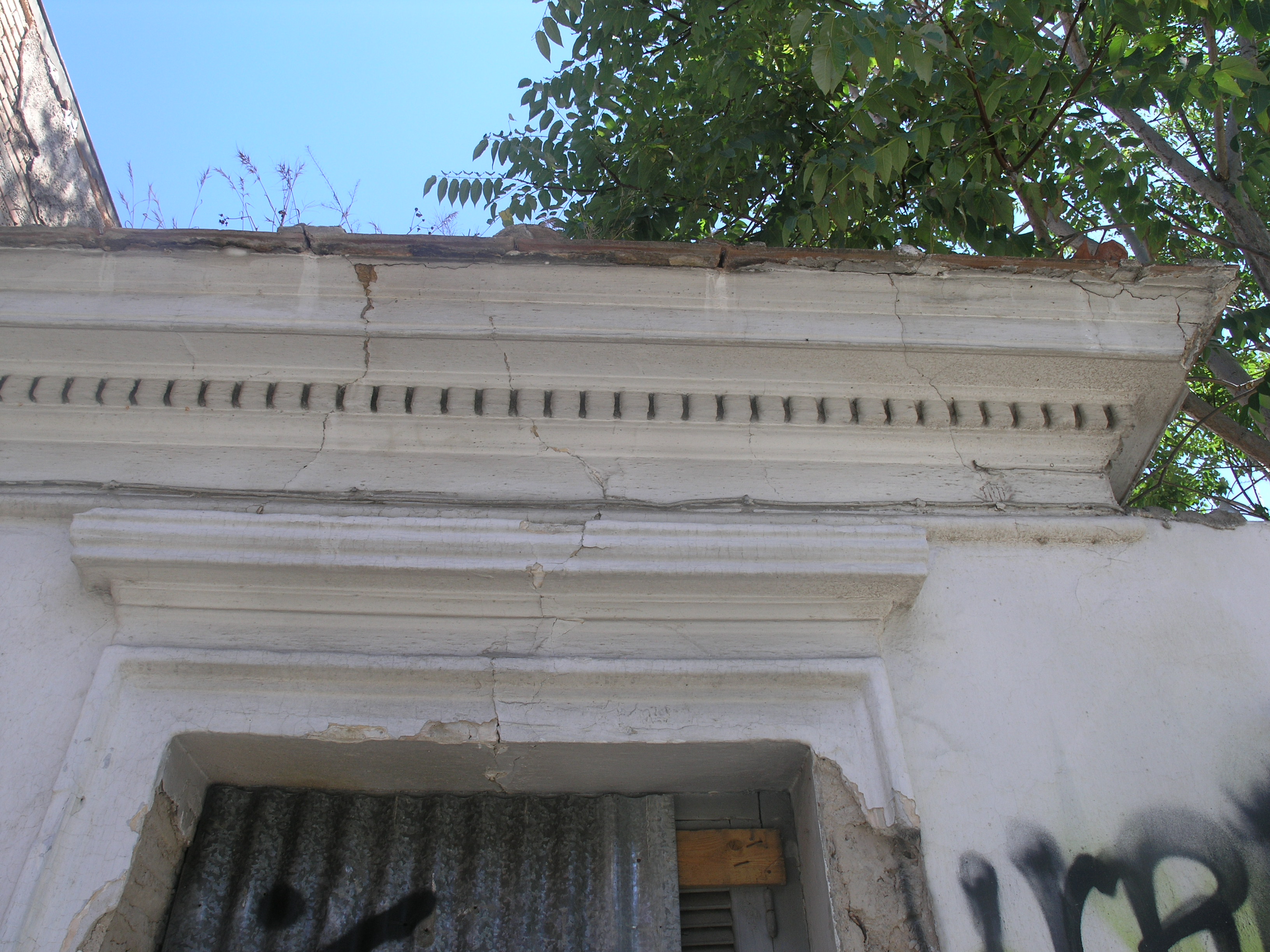 Λεπτομέρεια στέγης