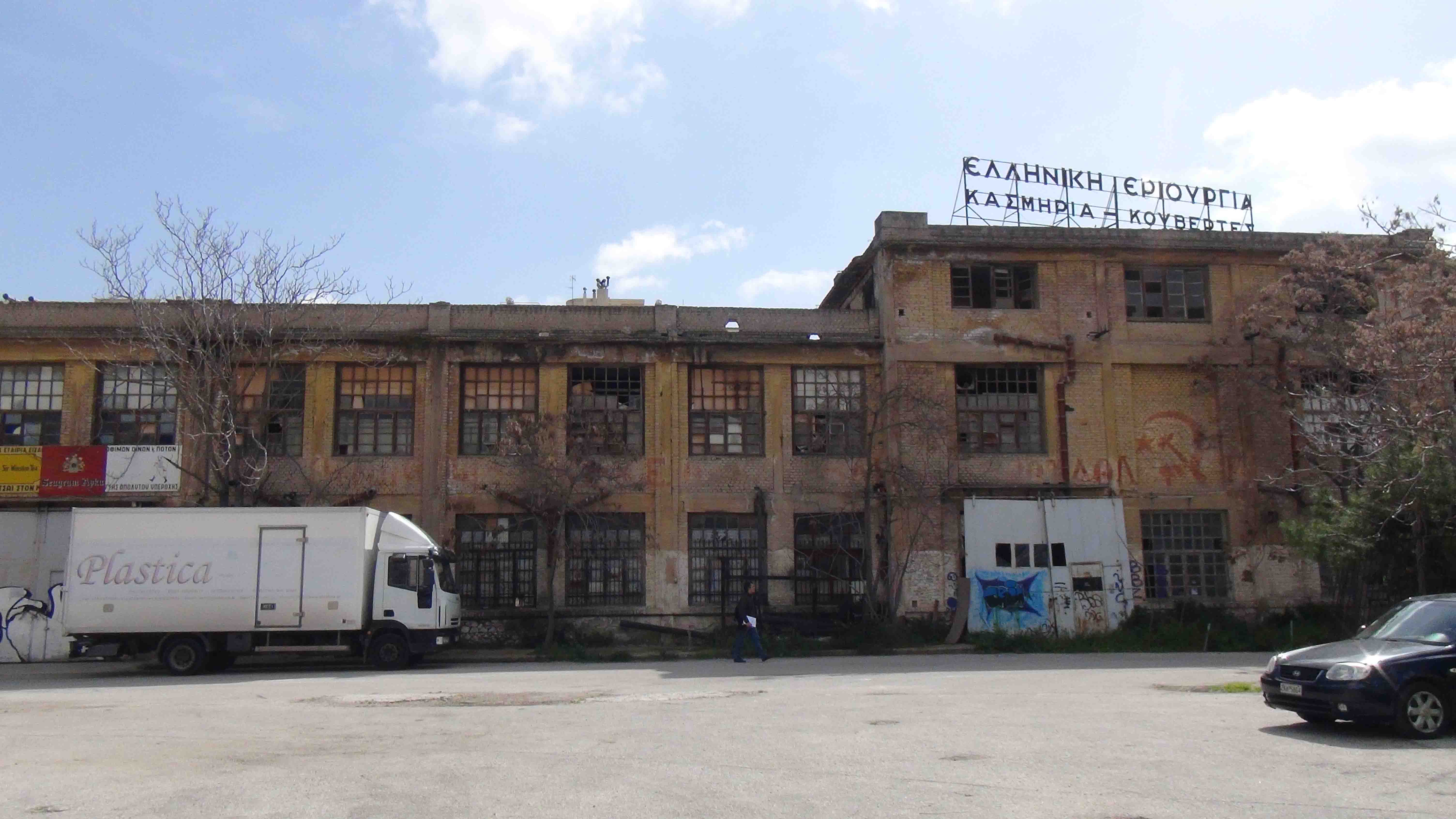 Λεπτομέρεια κύριας όψης (2013)