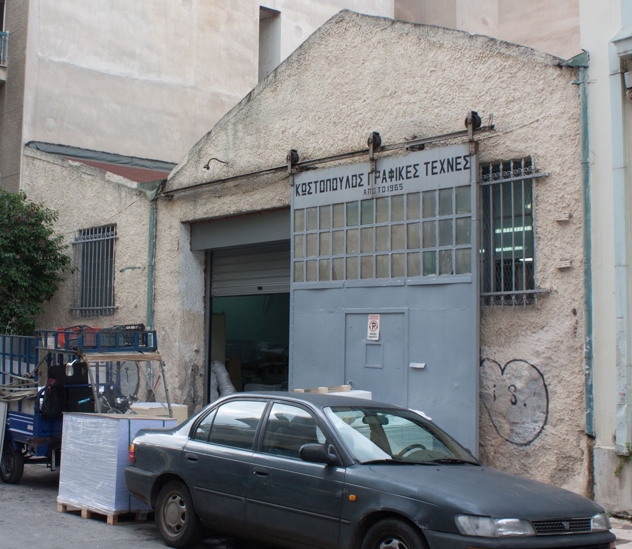 Γενική κύριας όψης