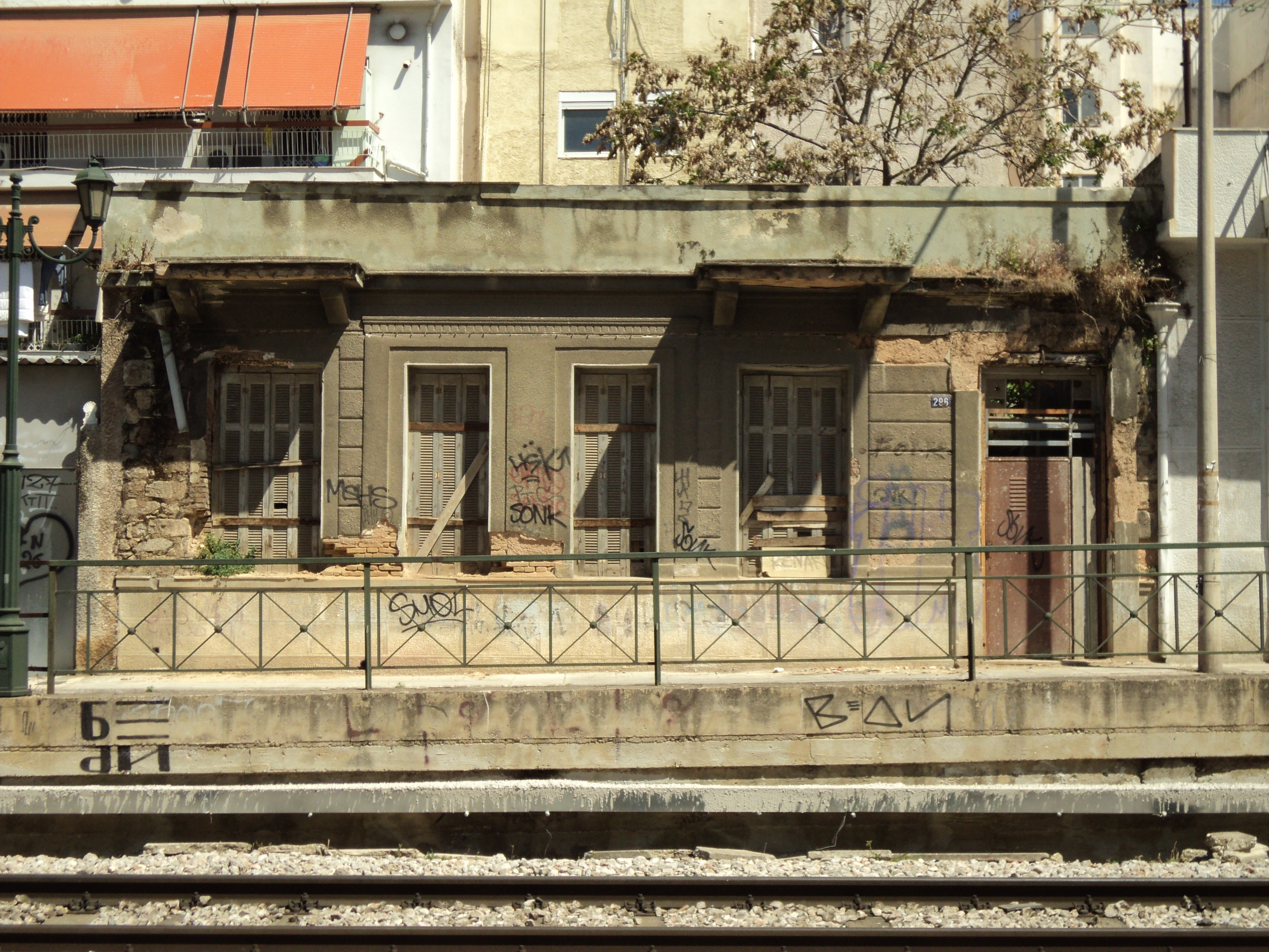 Γενική κύριας όψης