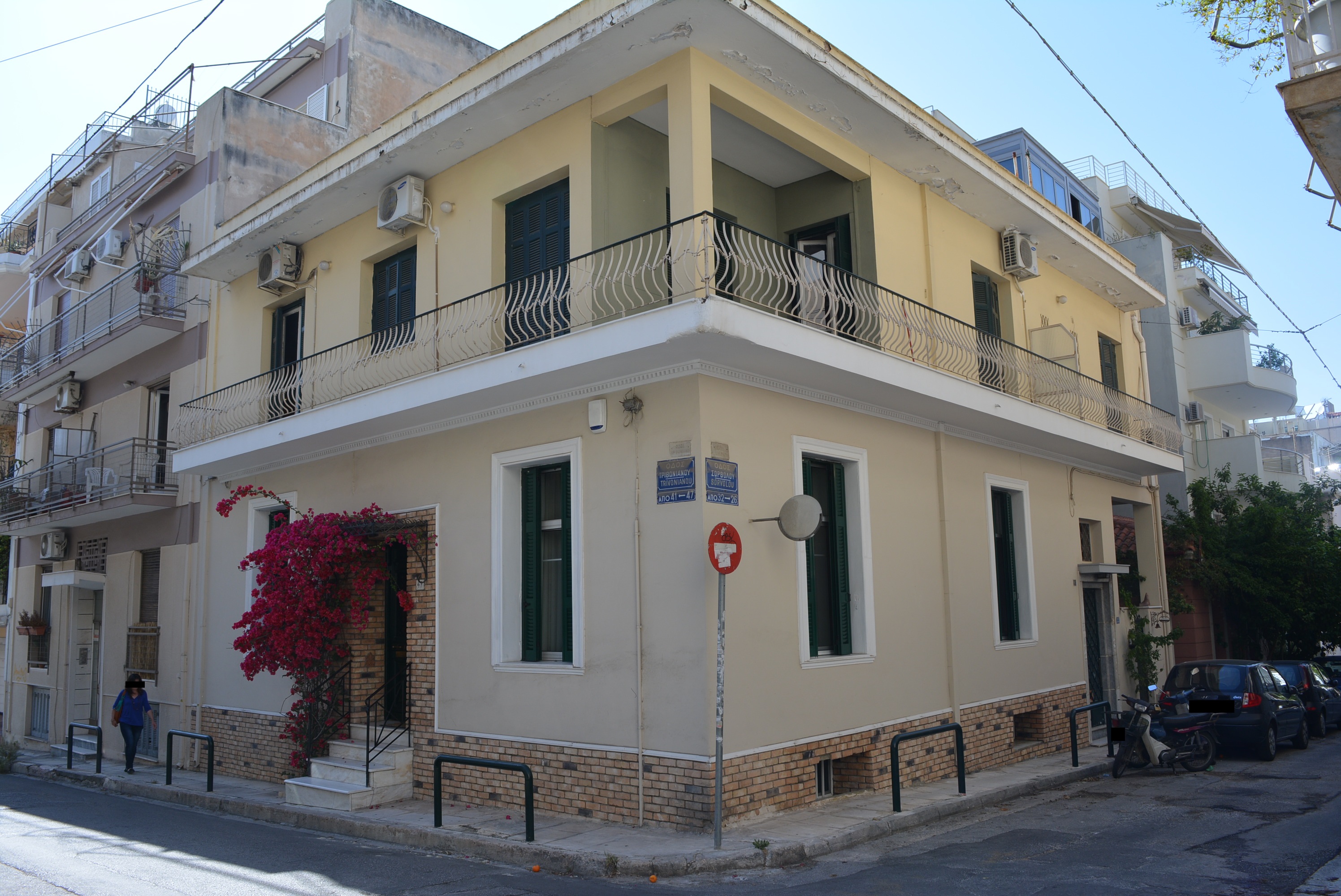 Γενική κτηρίου