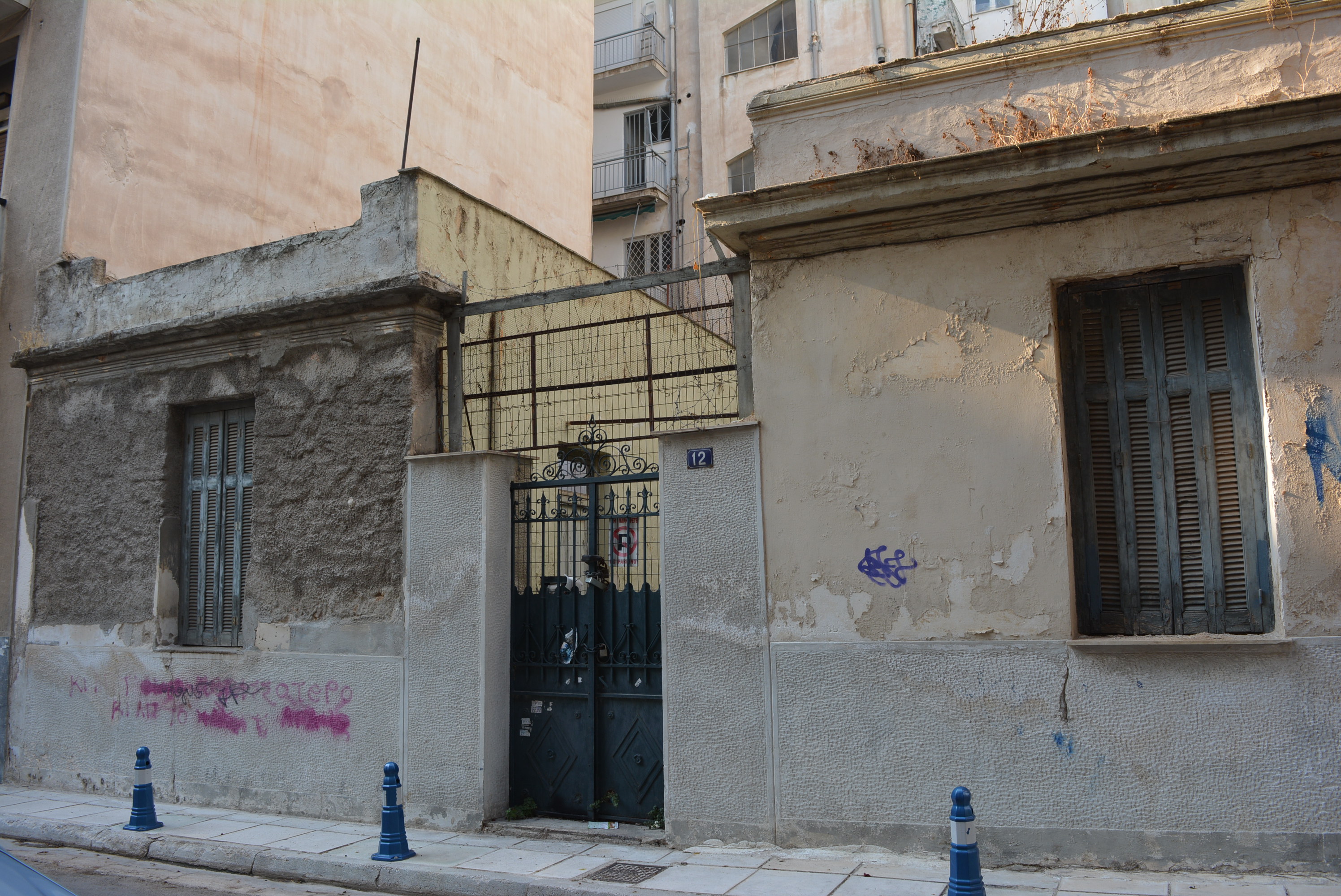 Γενική κύριας όψης