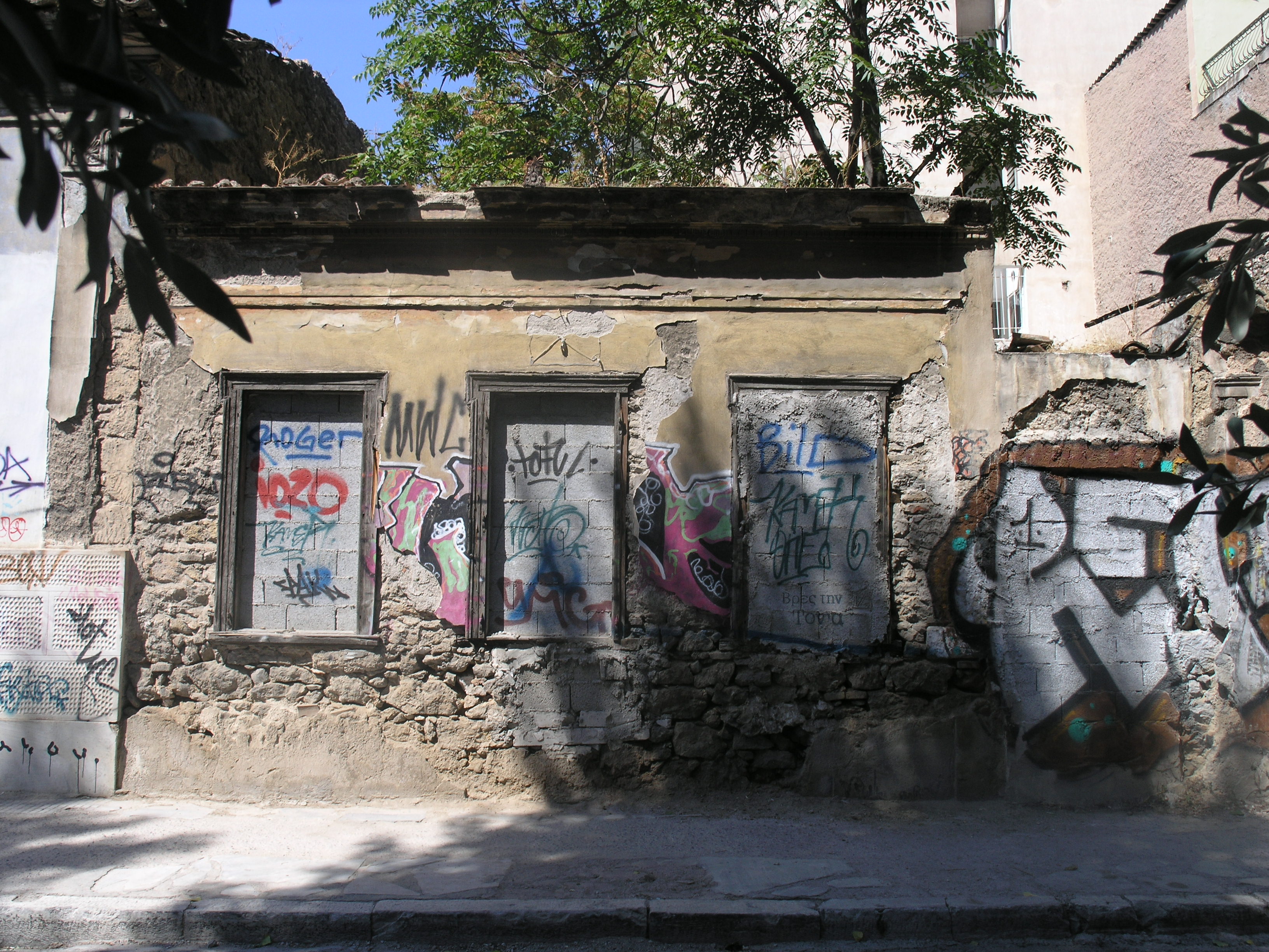 Γενική κύριας όψης