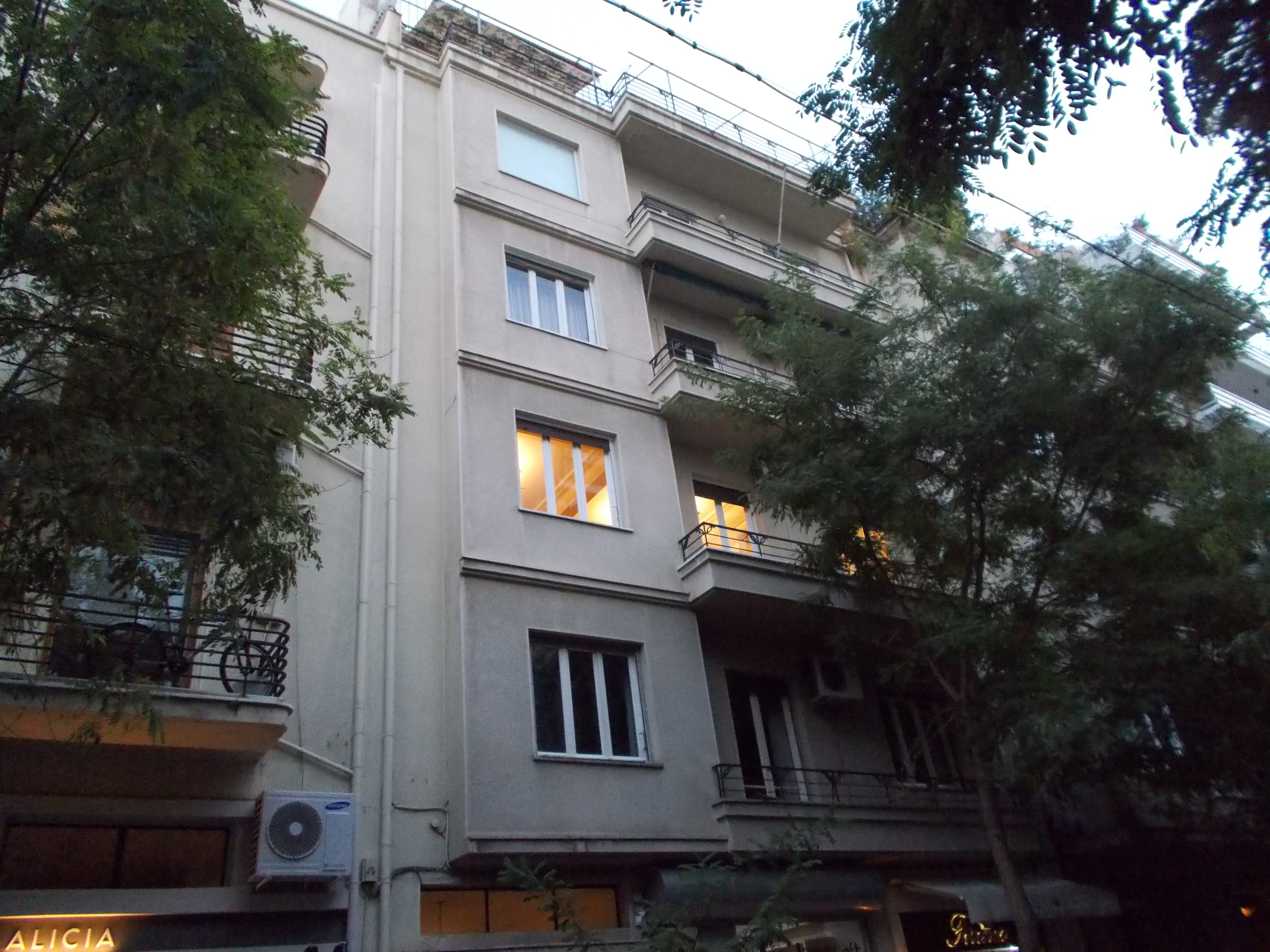 Λεπτομέρεια κύριας όψης (2014)