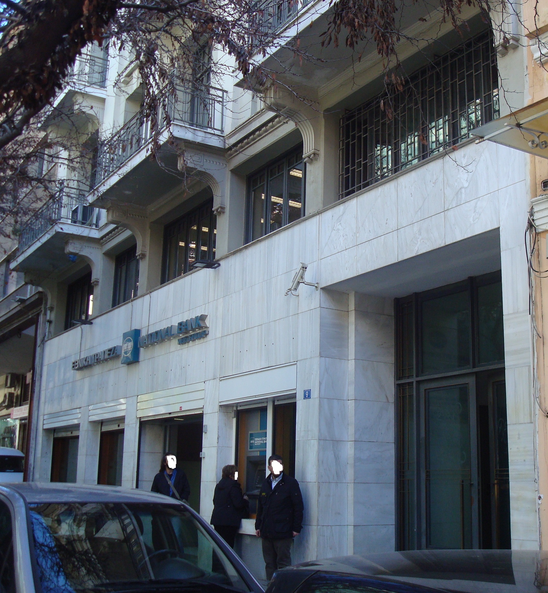 Λεπτομέρεια κύριας όψης