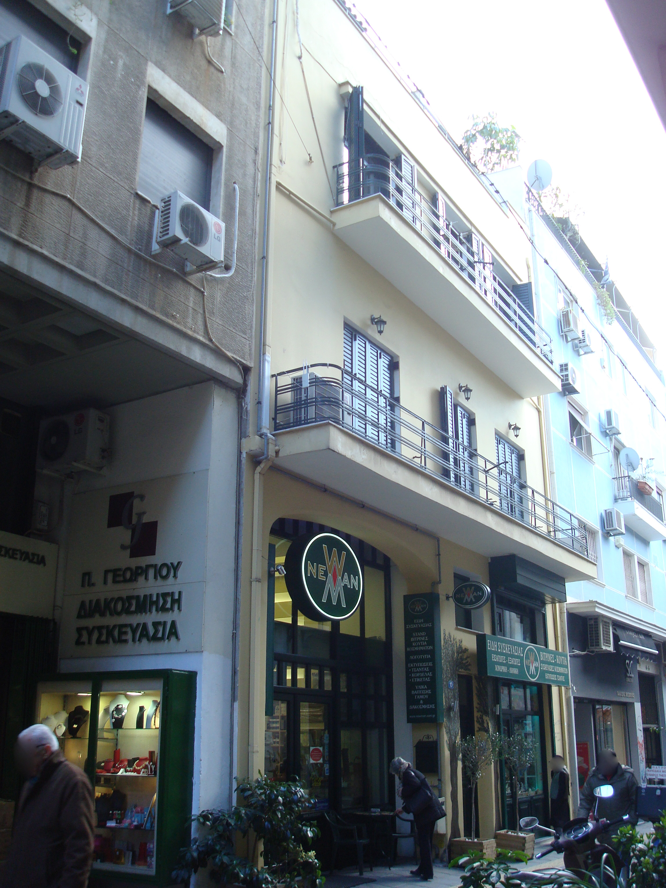 Γενική κύριας όψης