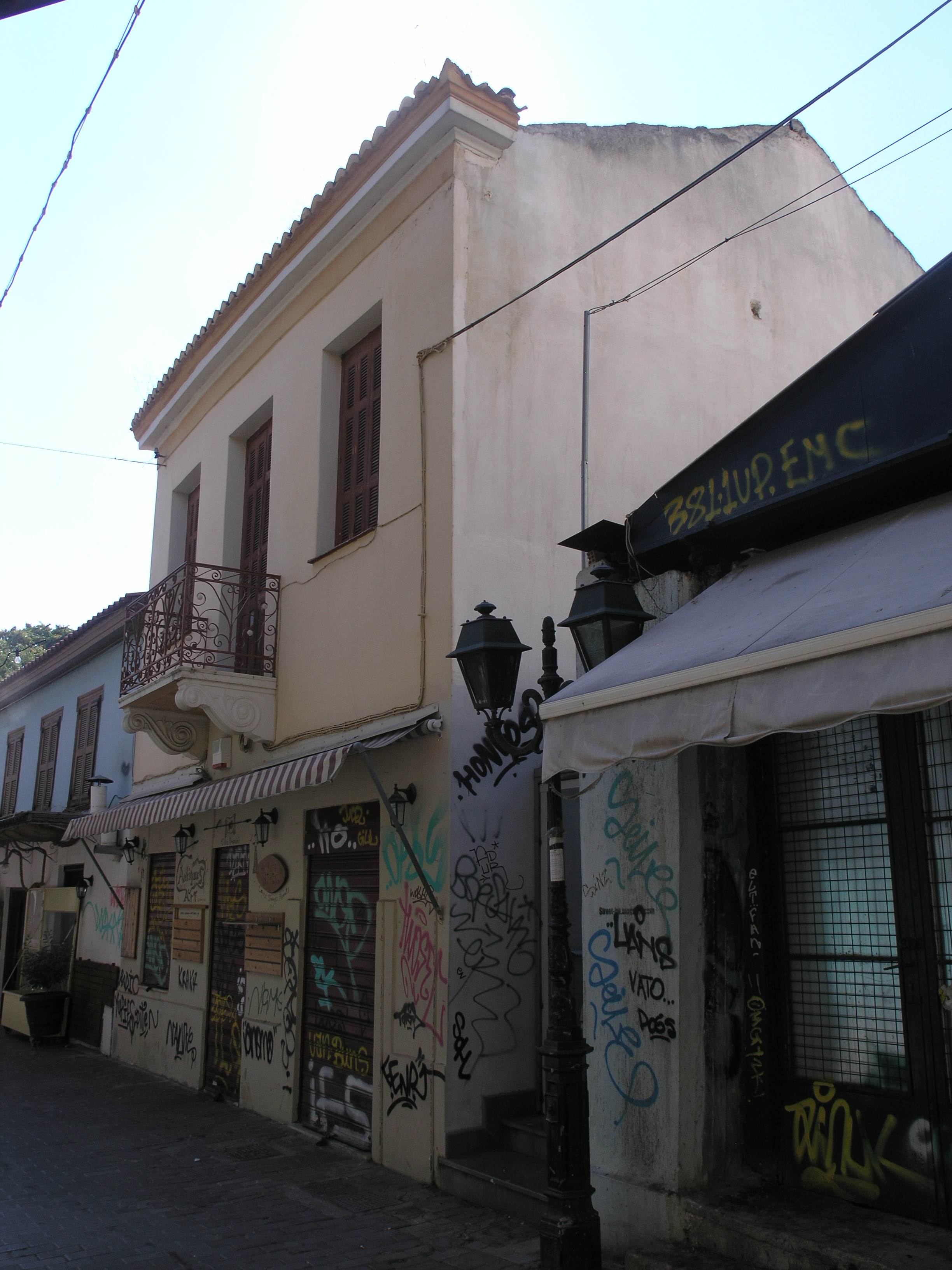 Γενική κύριας όψης