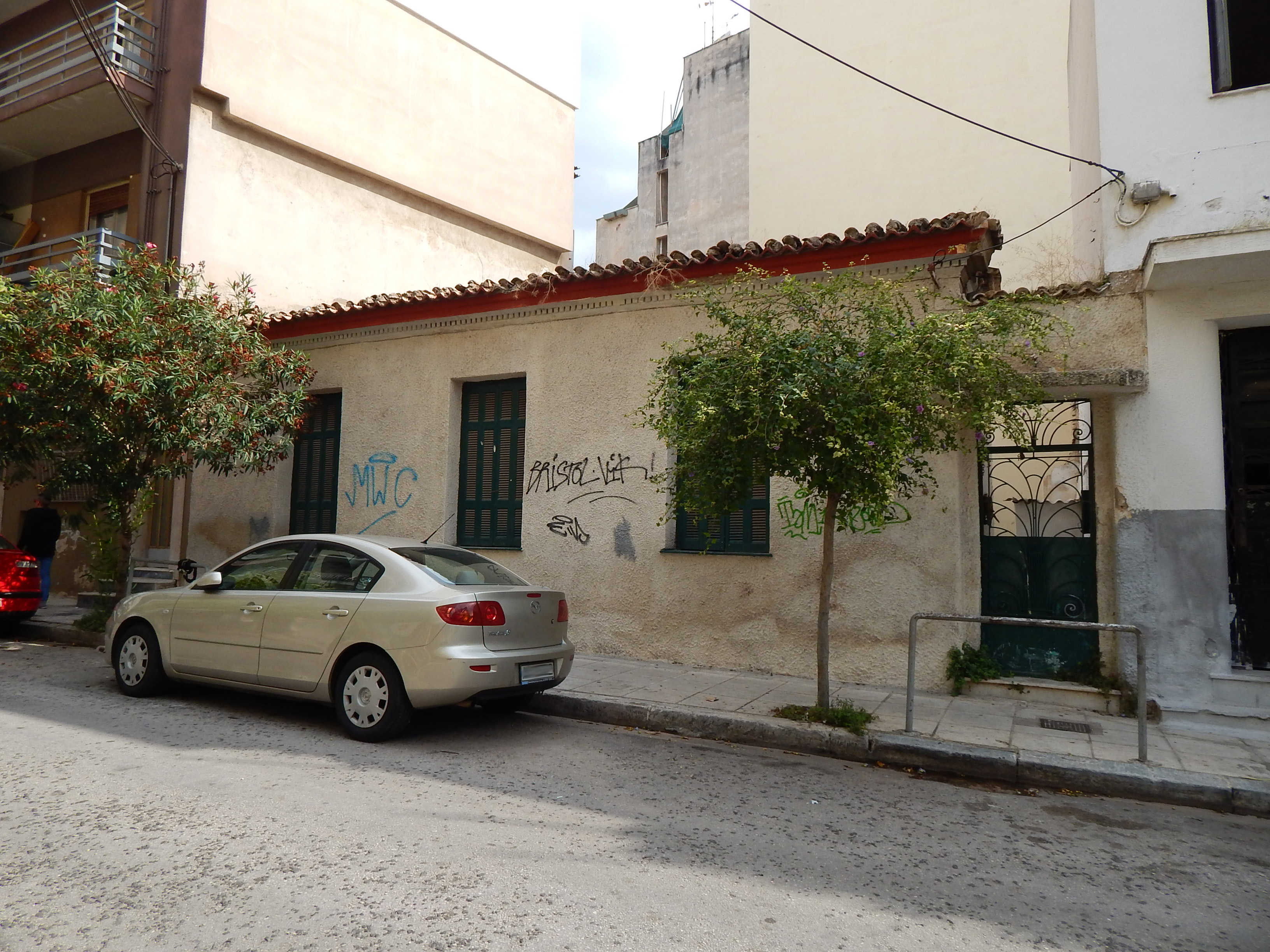 General view of the building (2015)