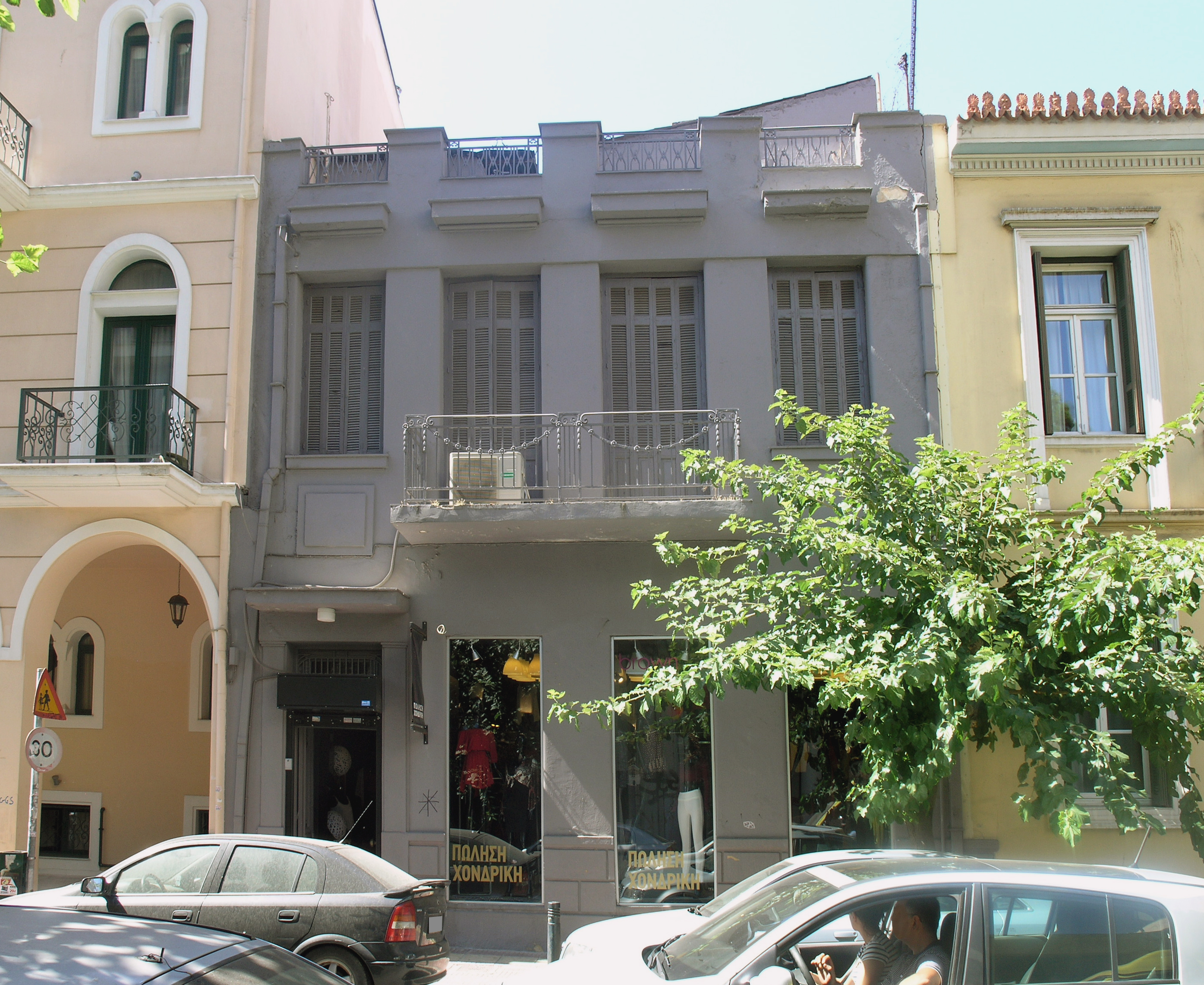 Γενική κύριας όψης