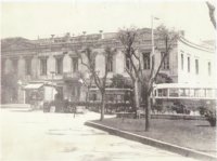 Πλατεία Ελευθερίας, κτήριο Κουμουνδούρου, κατεδαφισμένο